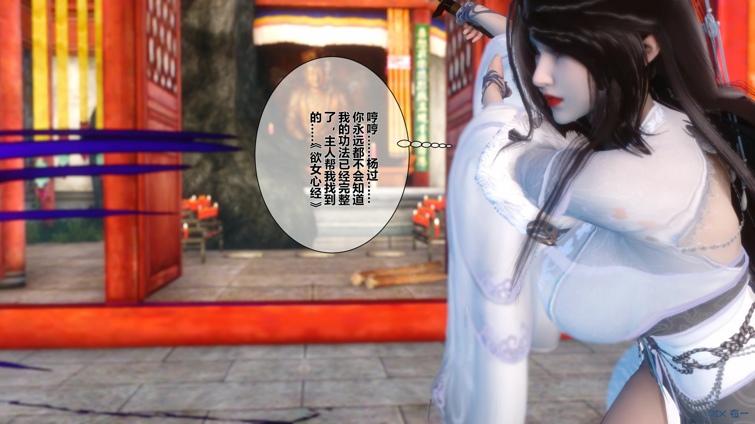 第113页
