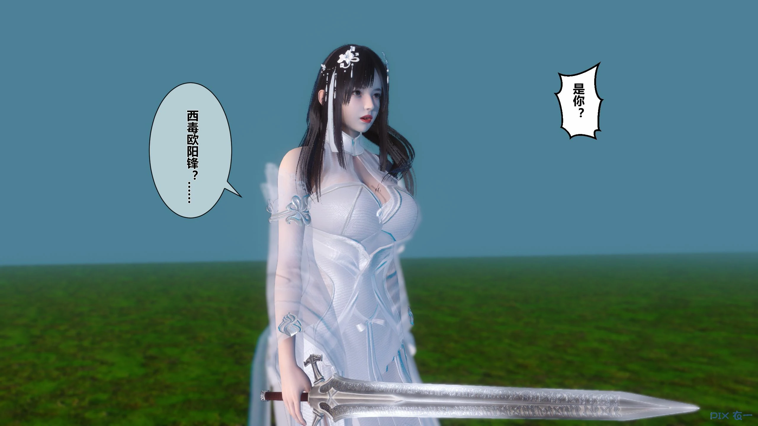 第123页