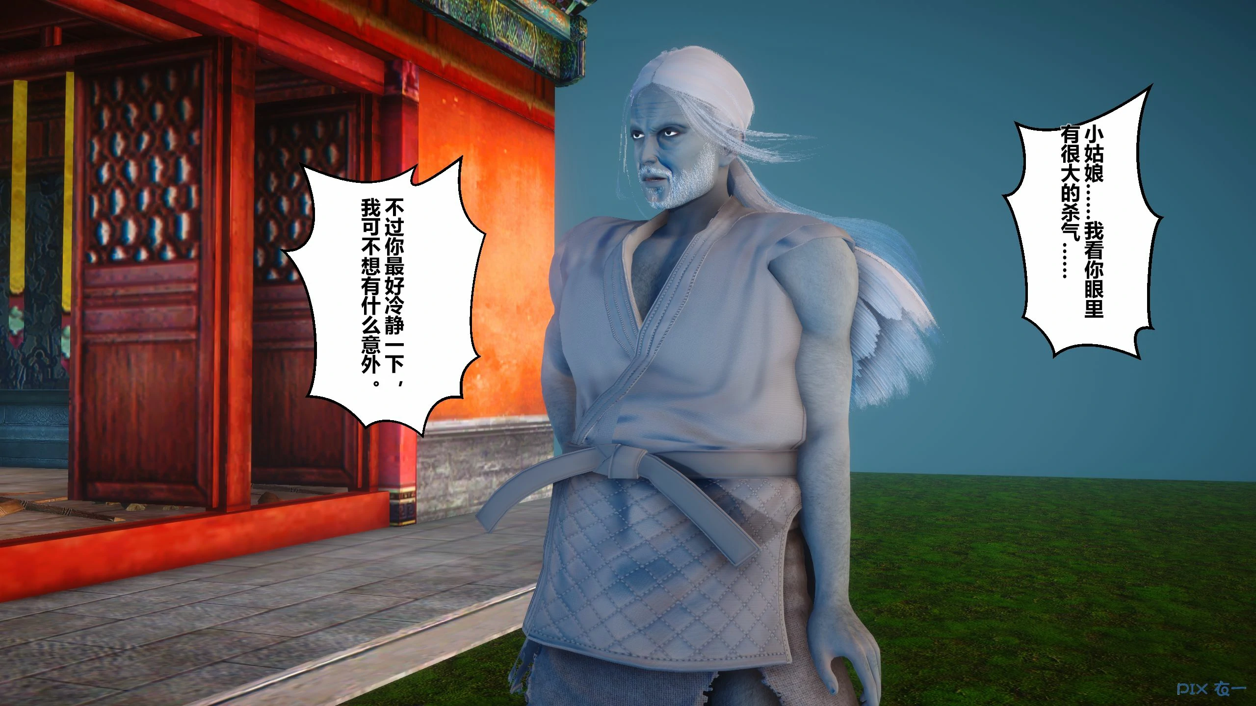 第128页