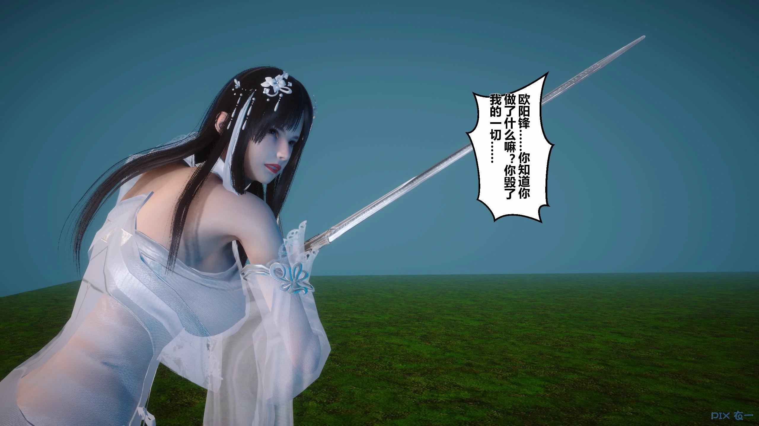 第129页