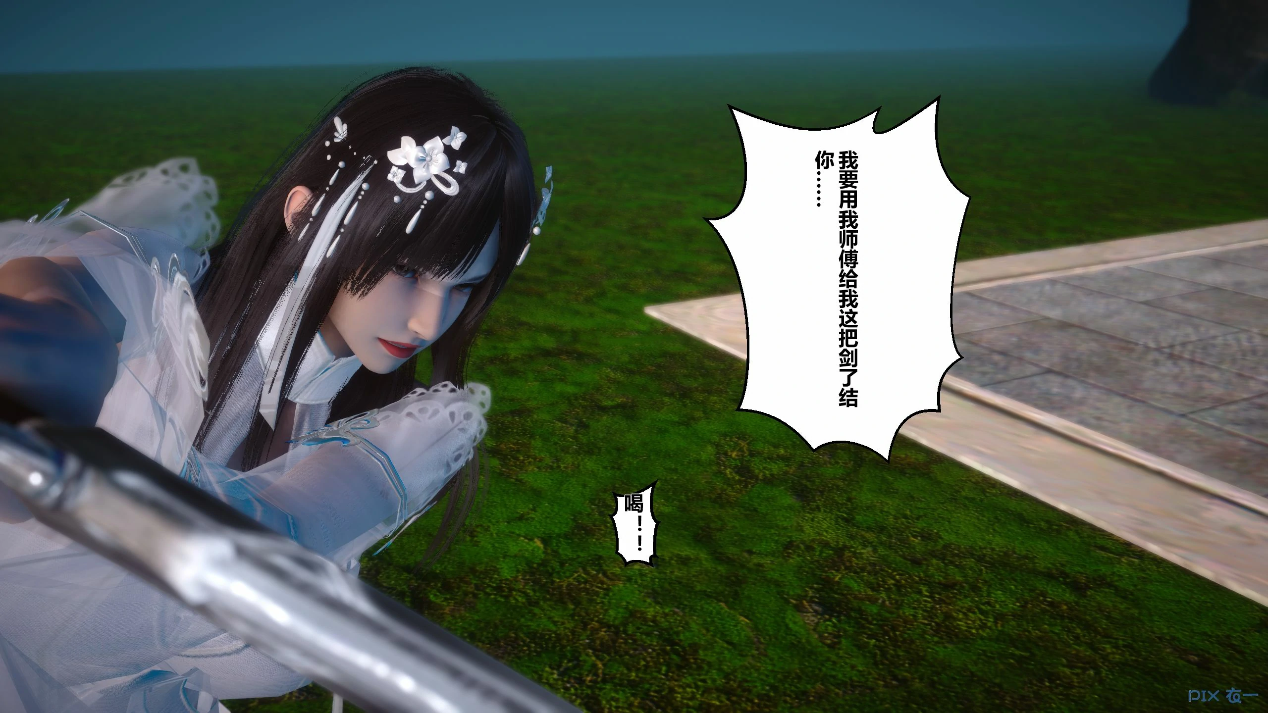 第130页