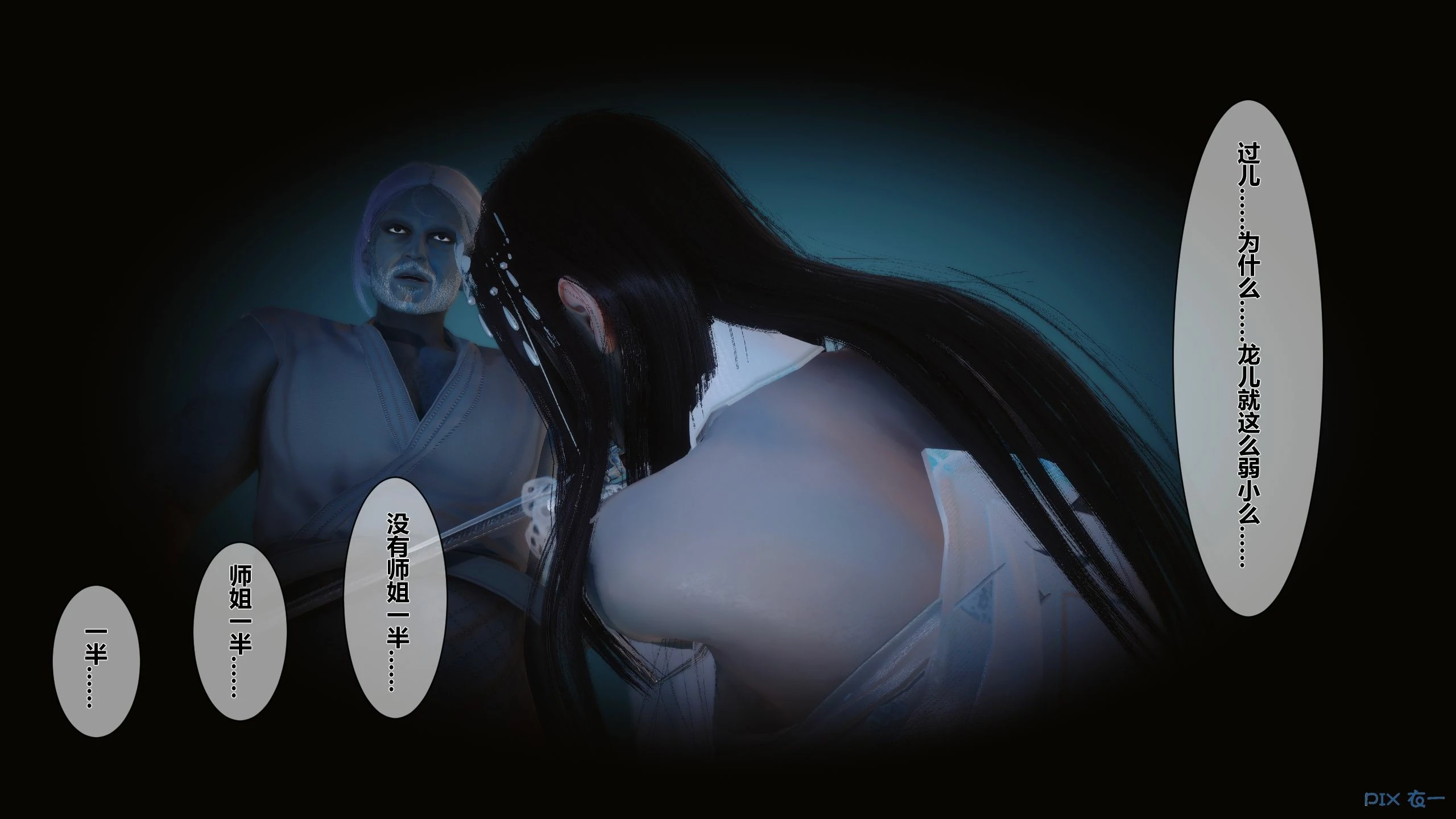 第135页