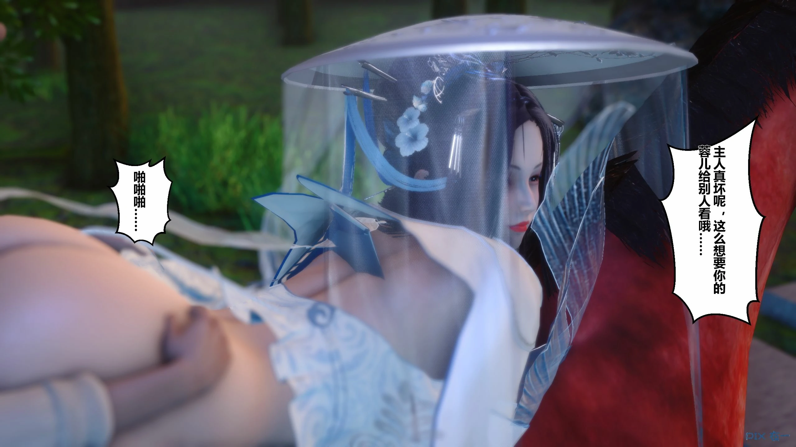 第139页