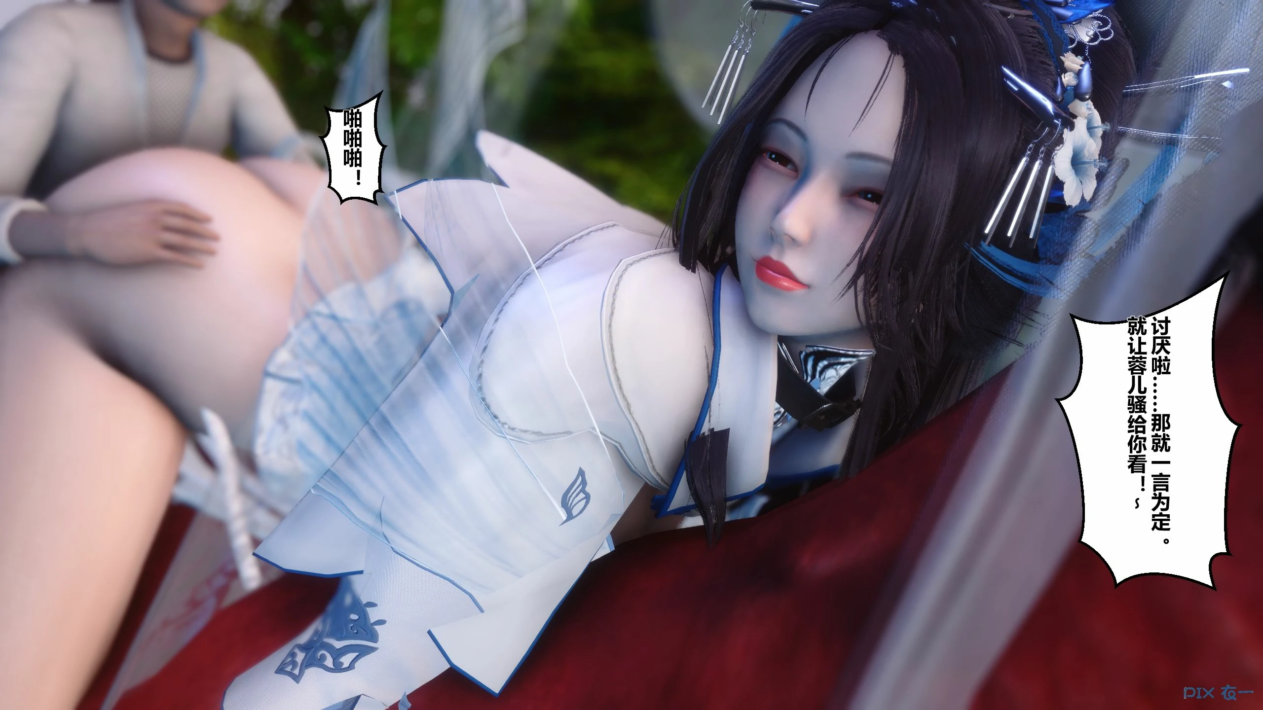 第141页