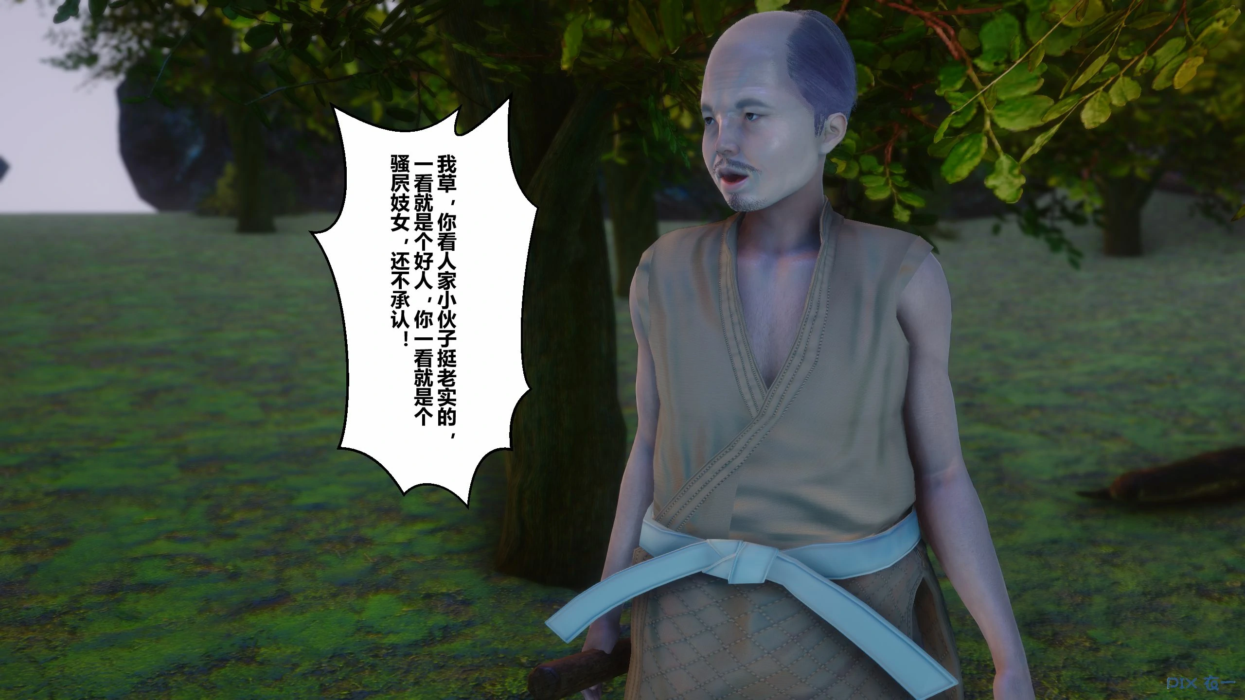 第150页