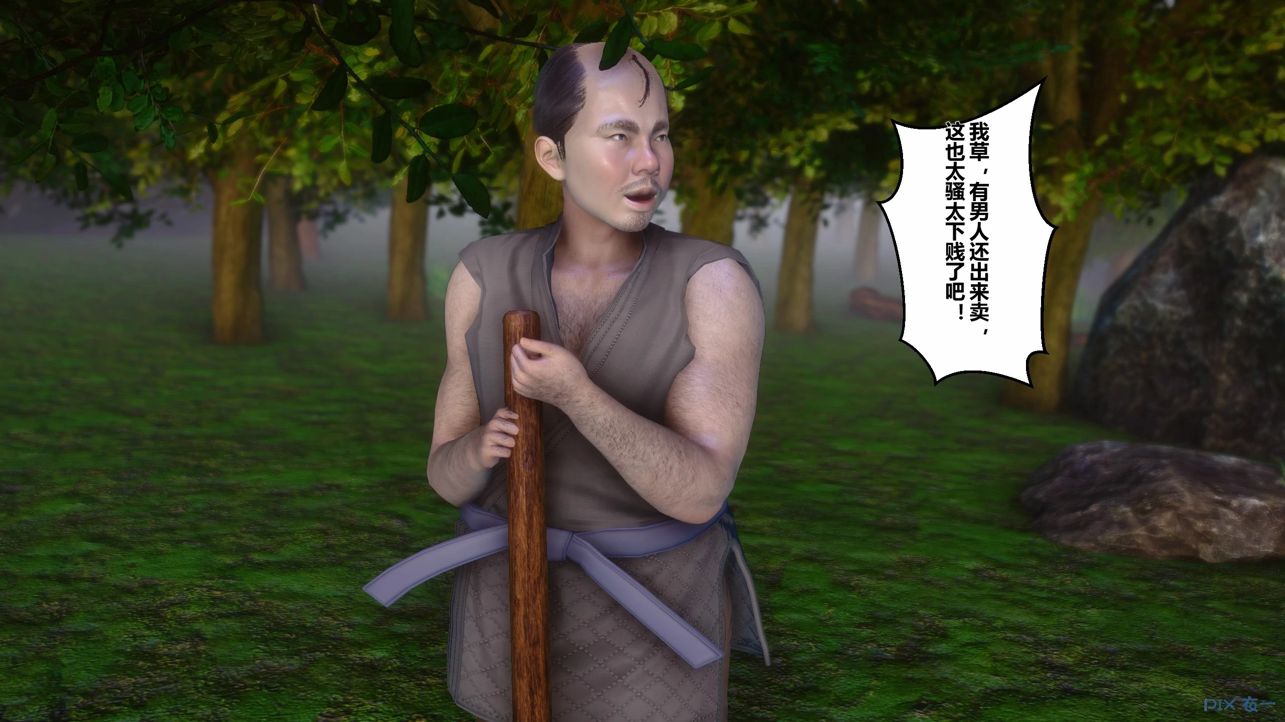 第153页