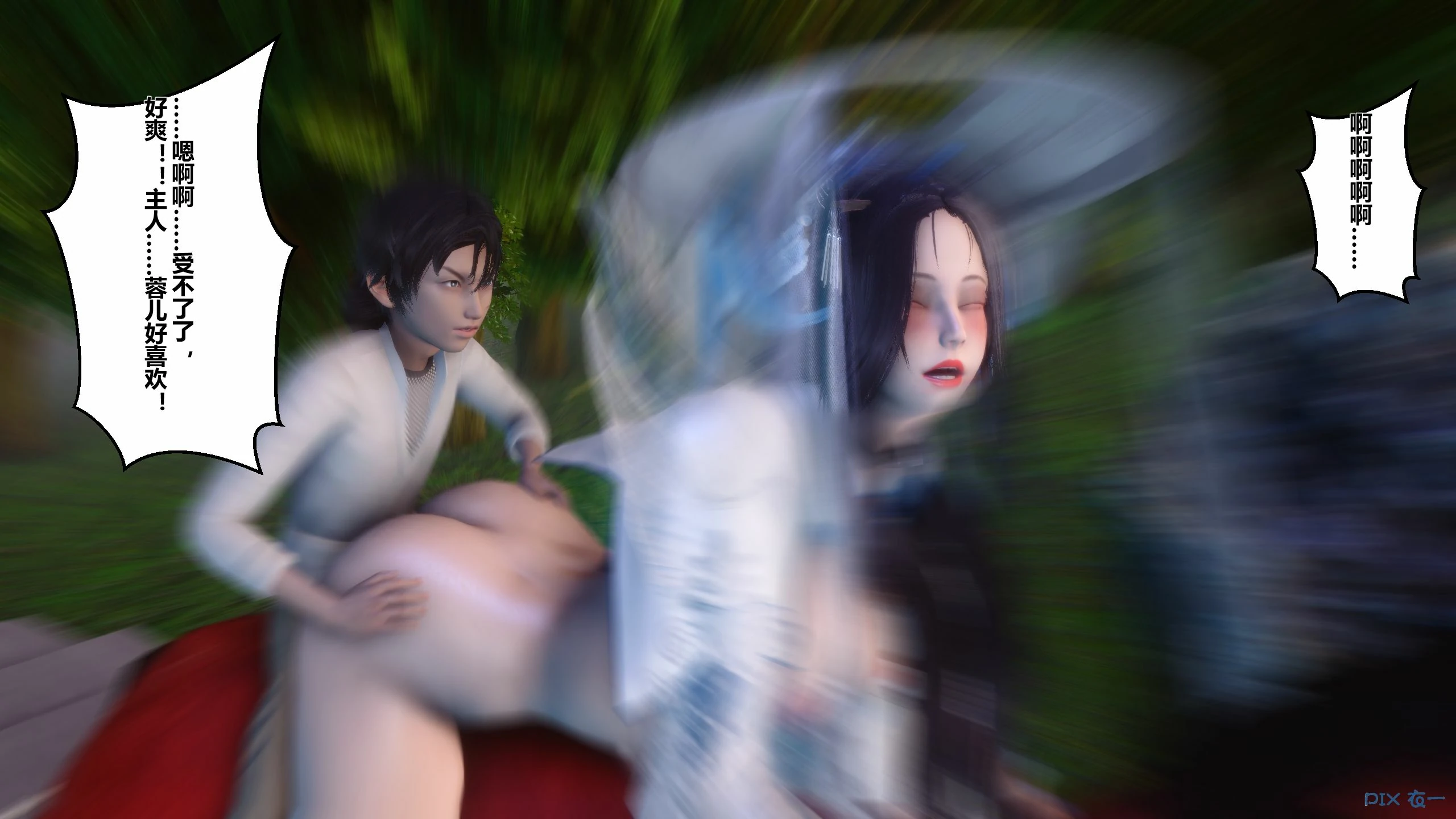 第190页