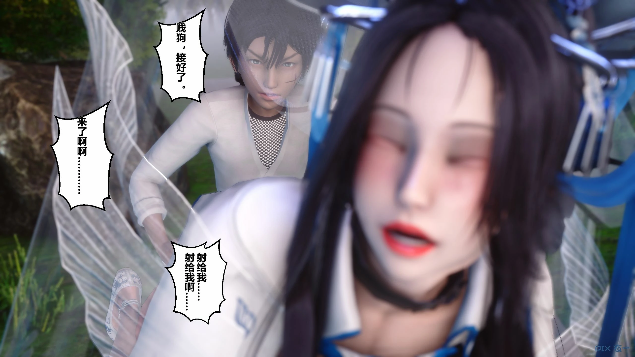 第191页
