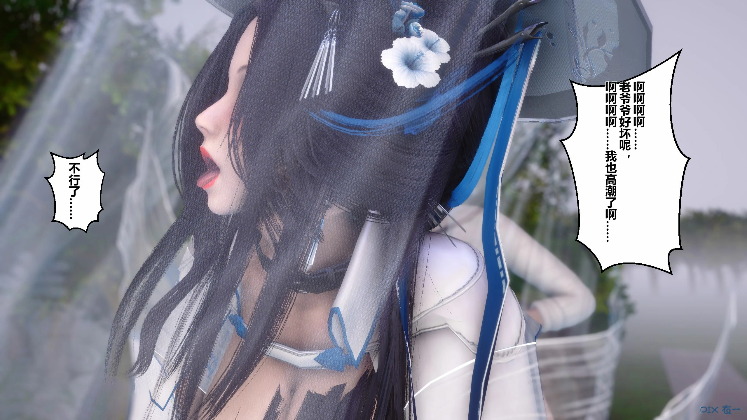 第195页