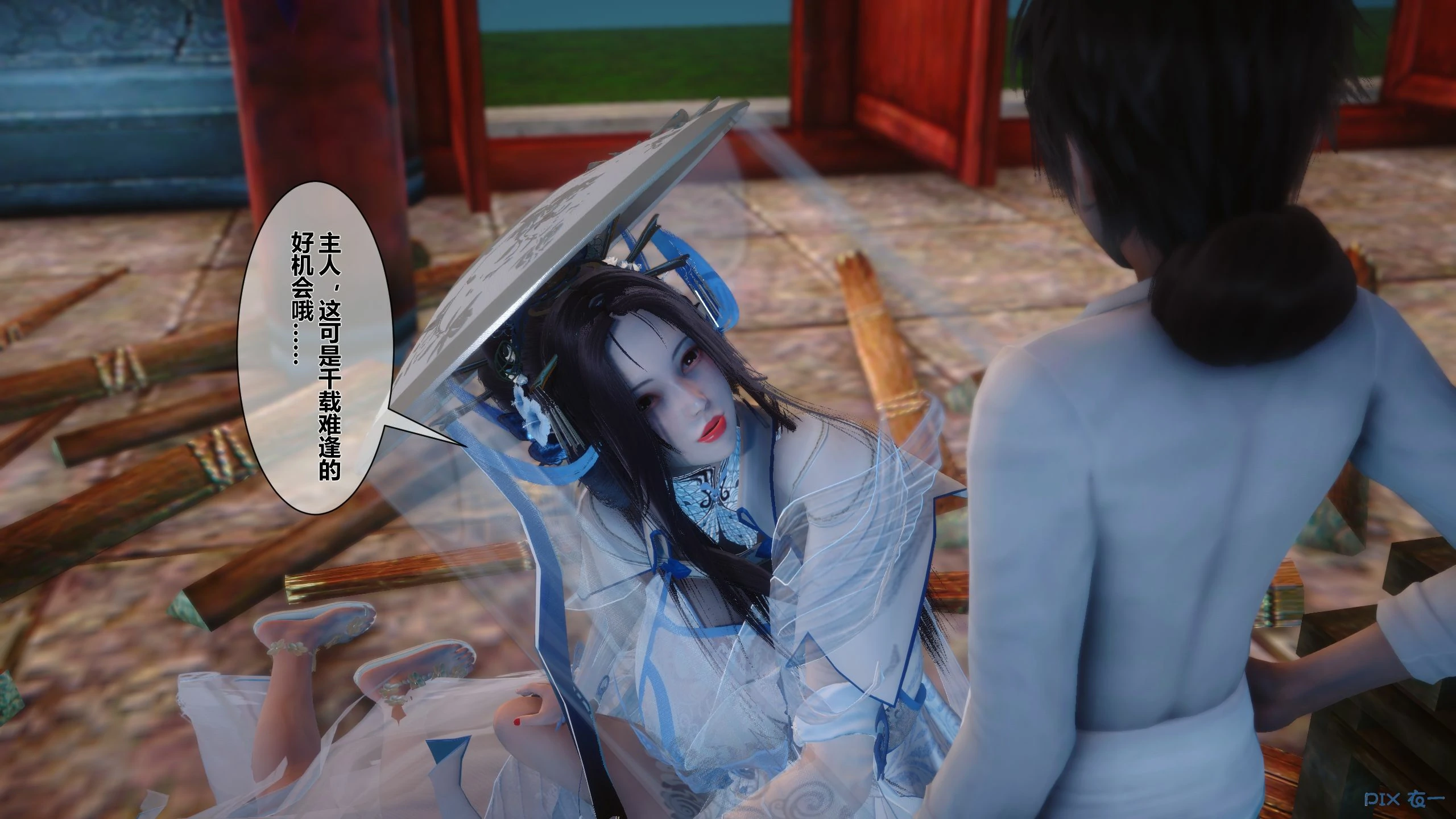 第245页