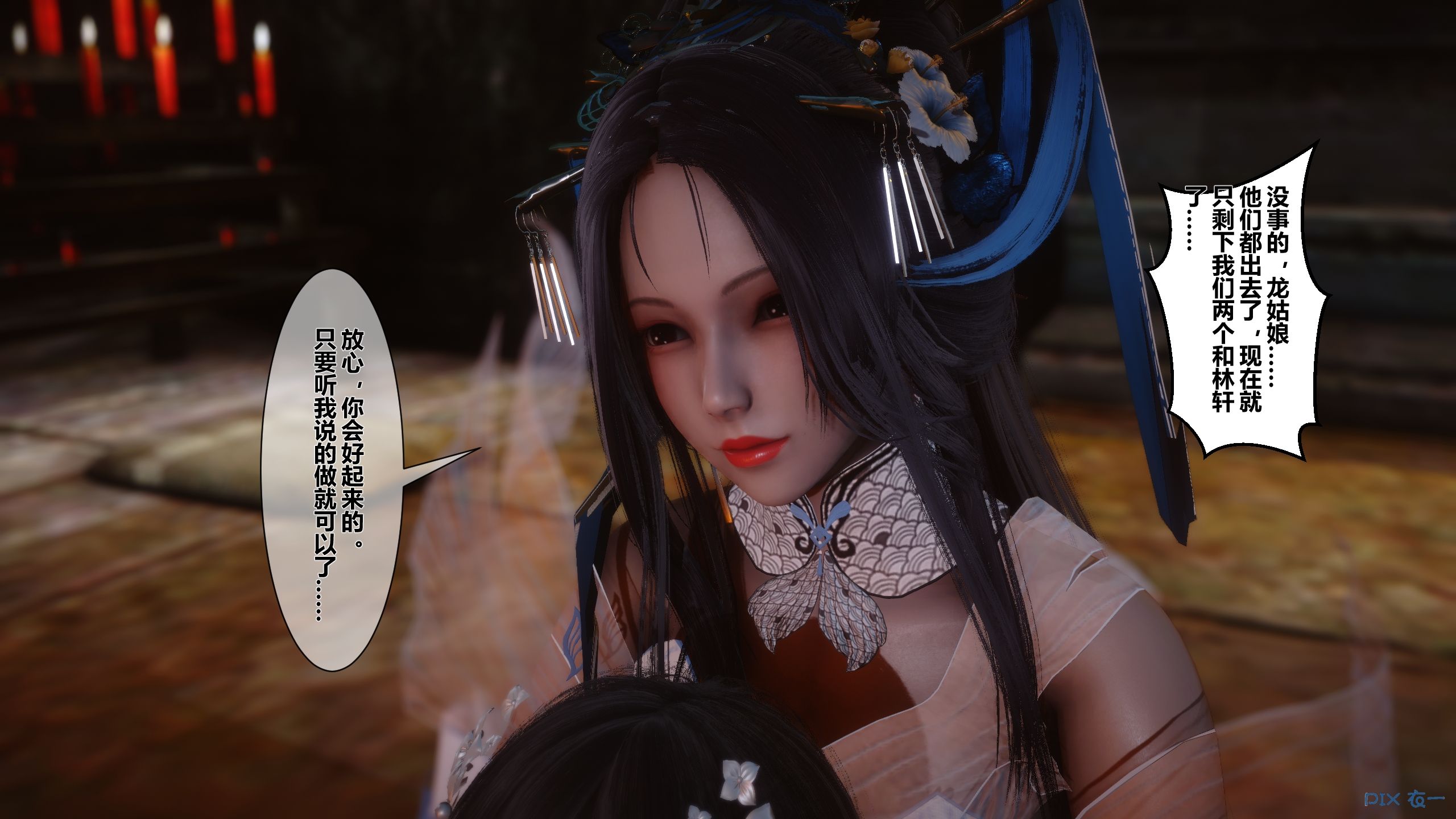 第65页