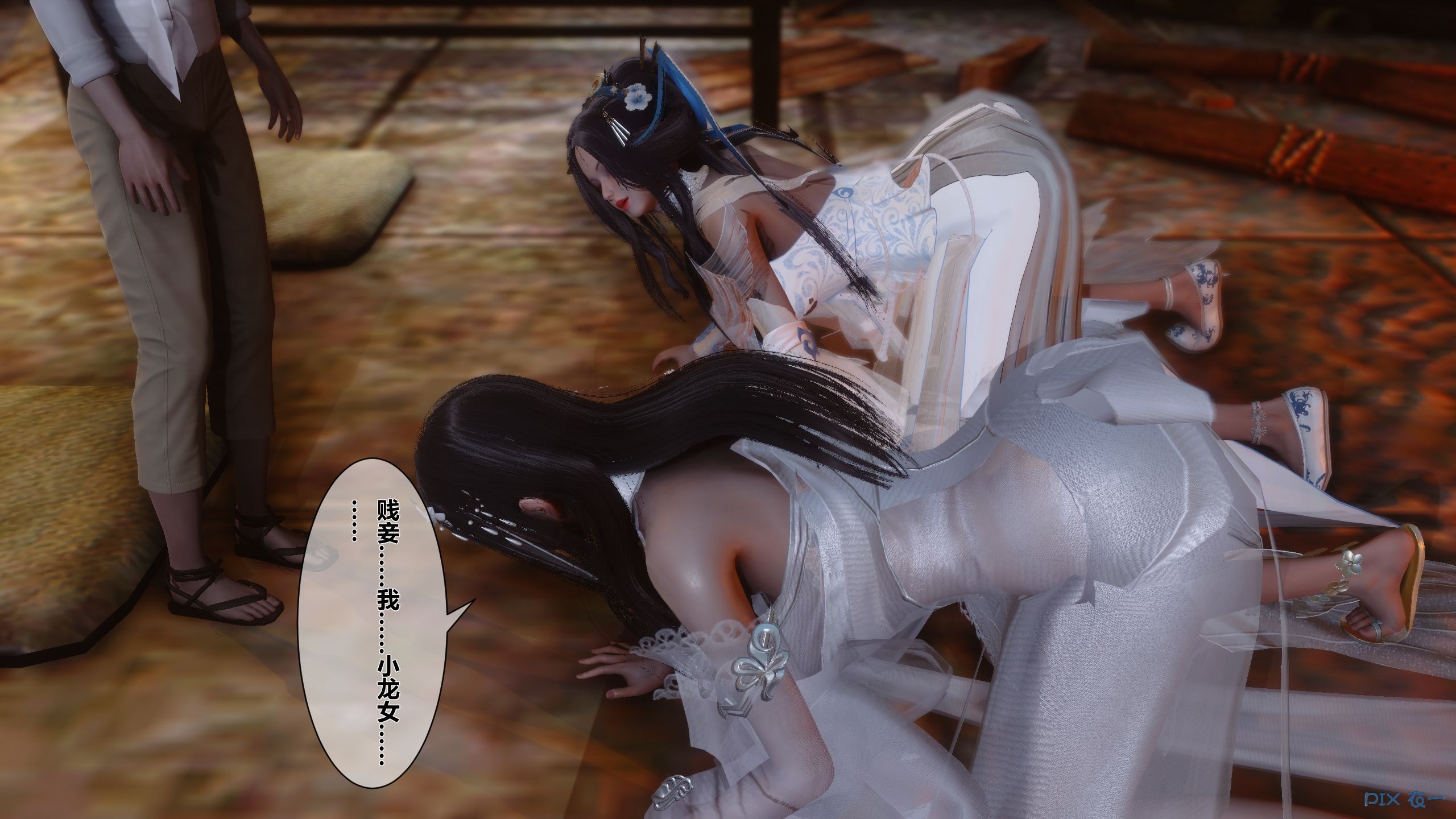 第77页