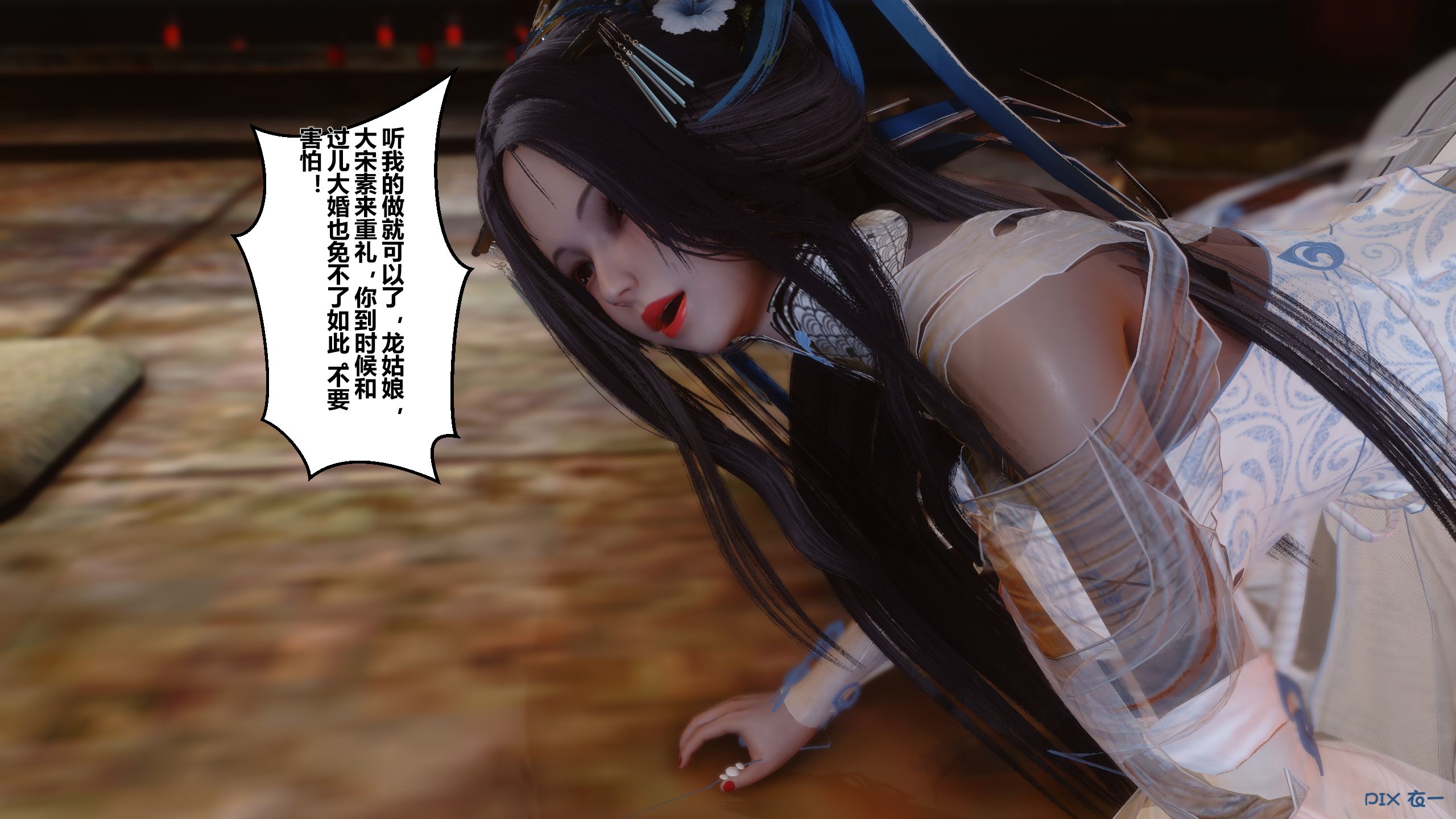 第78页