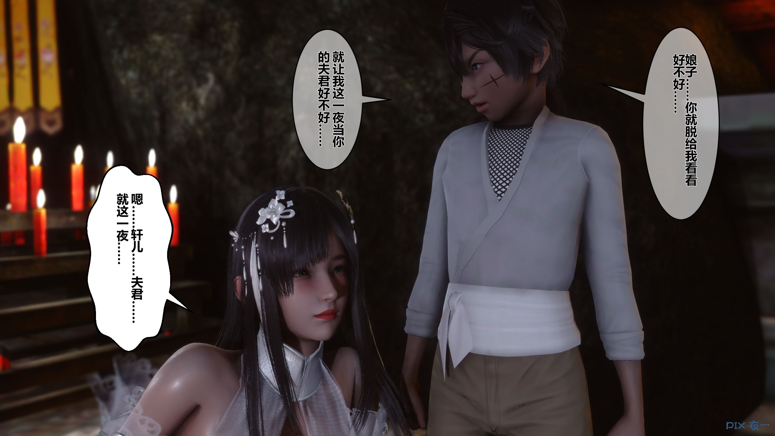 第94页
