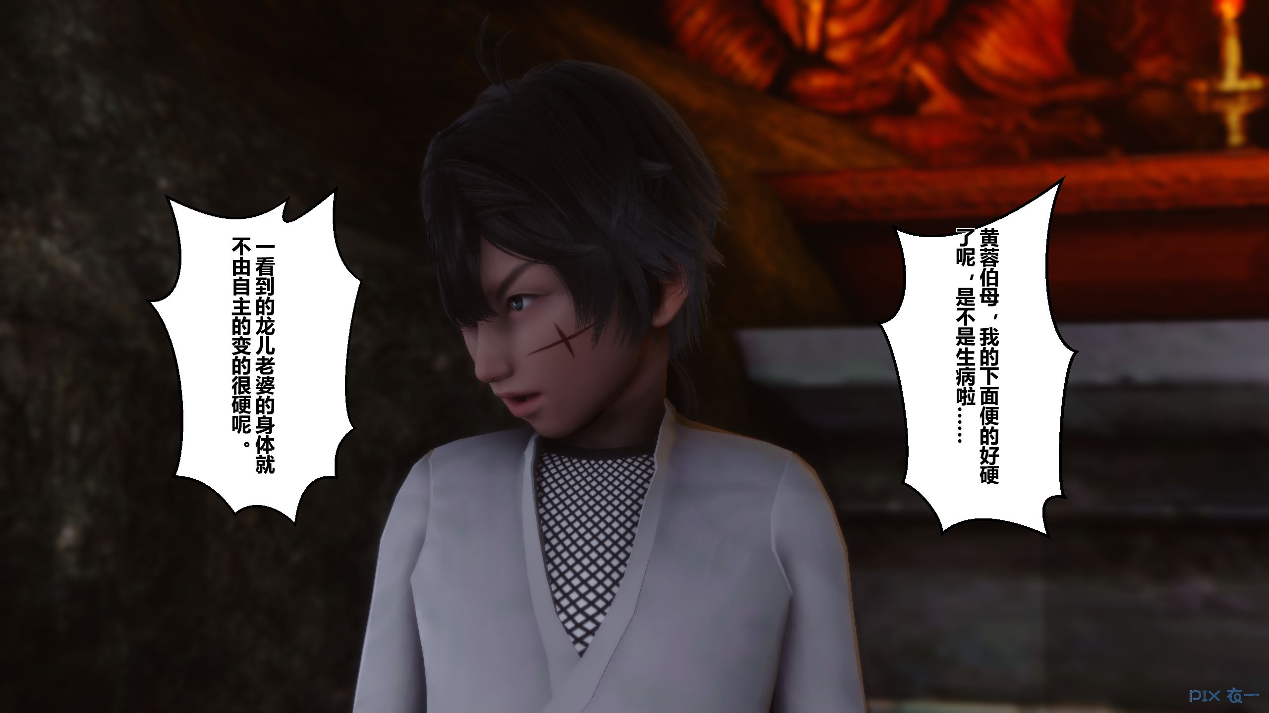 第97页