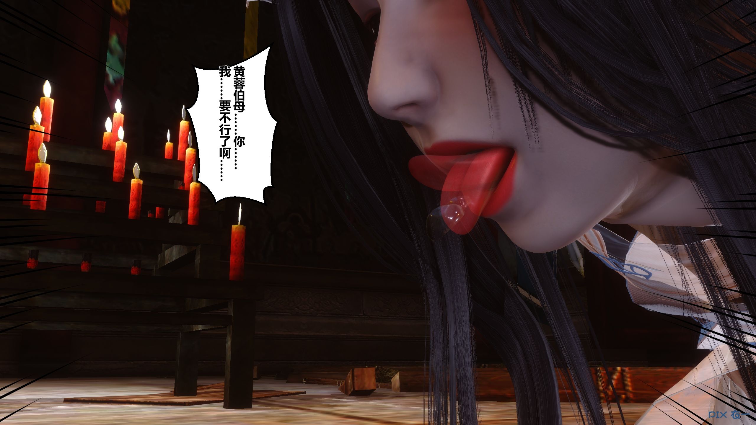第153页