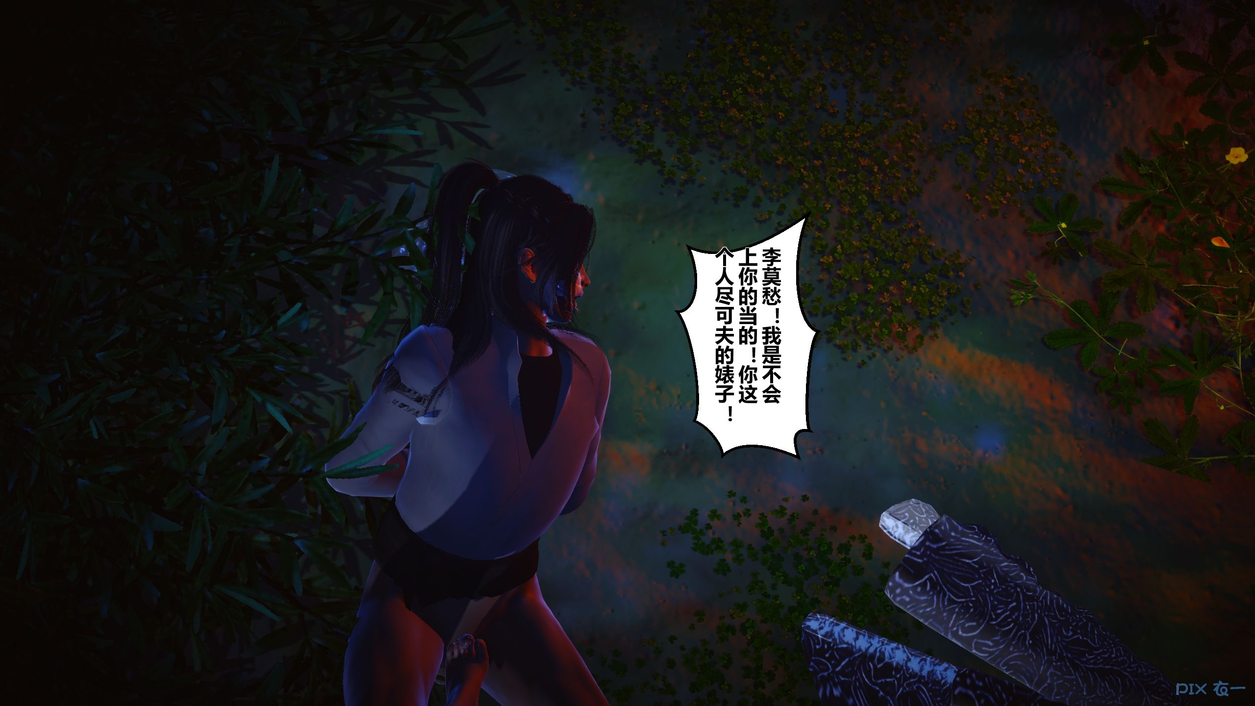 第198页