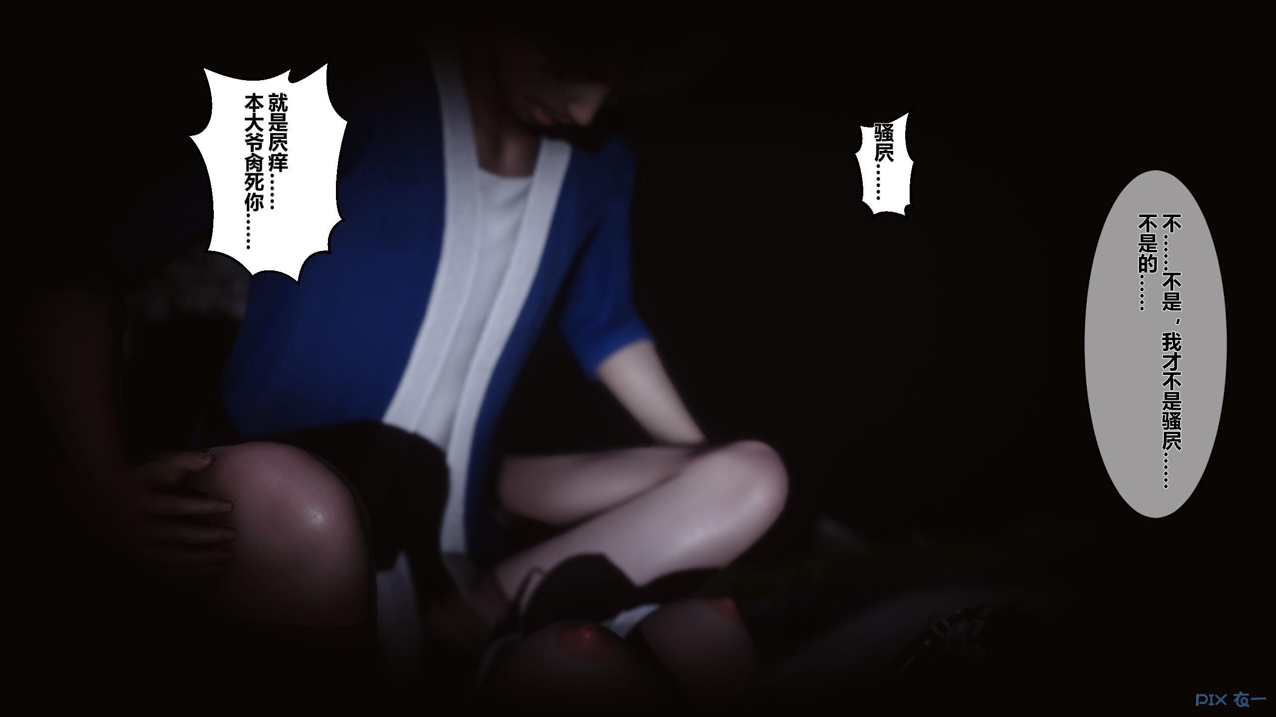 第211页