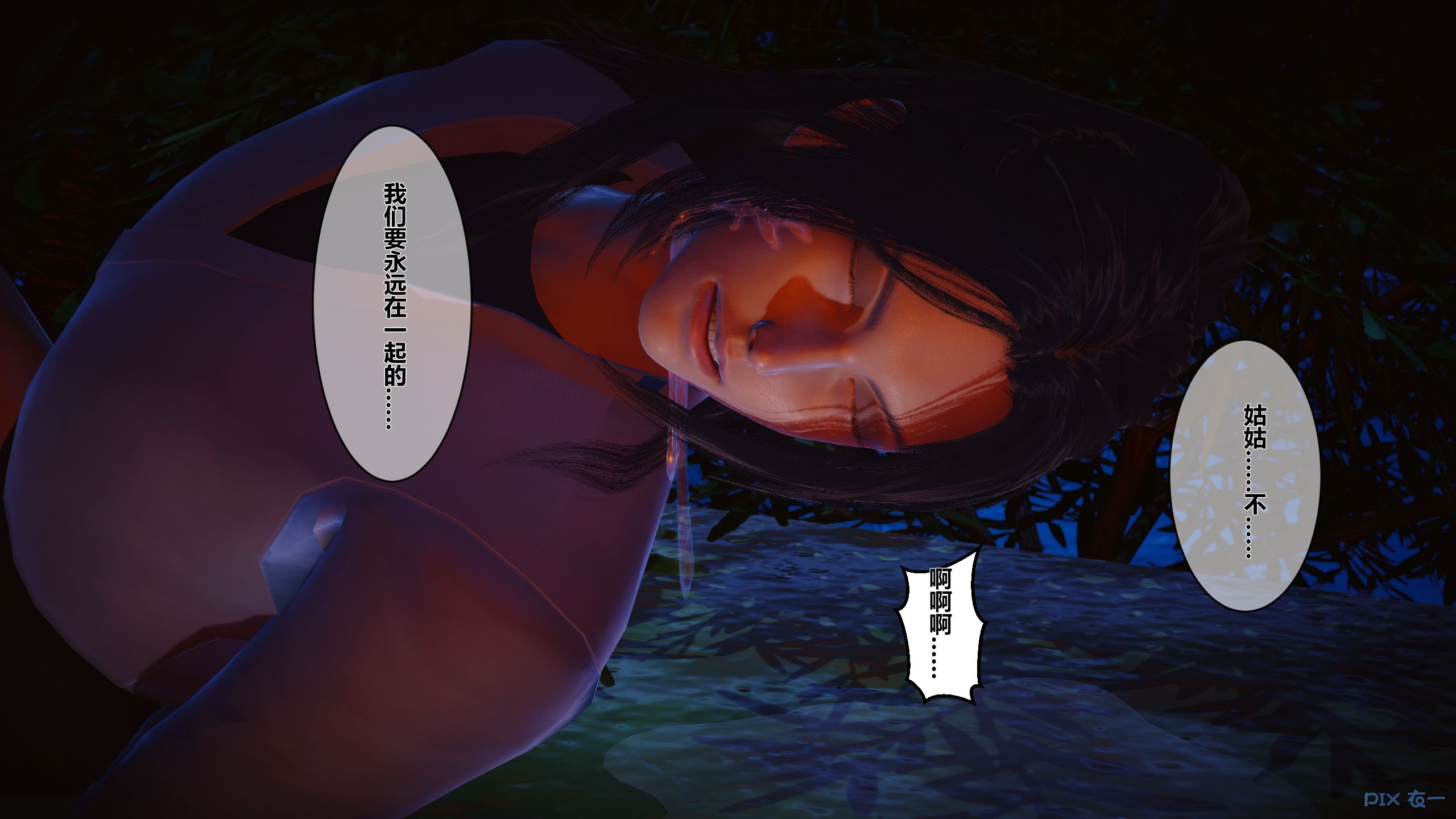 第213页