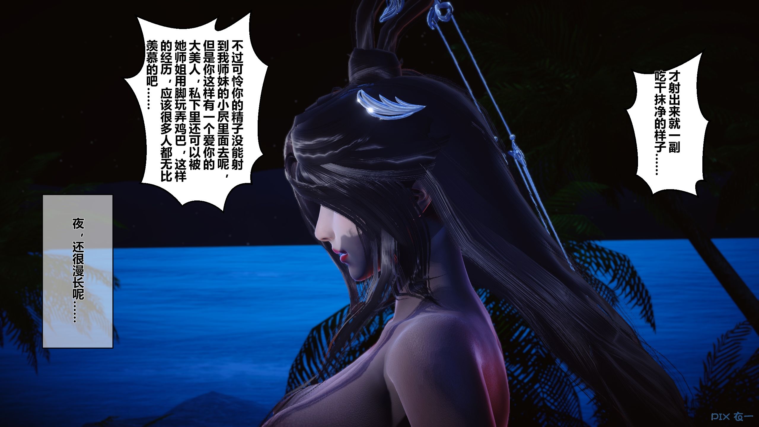 第228页
