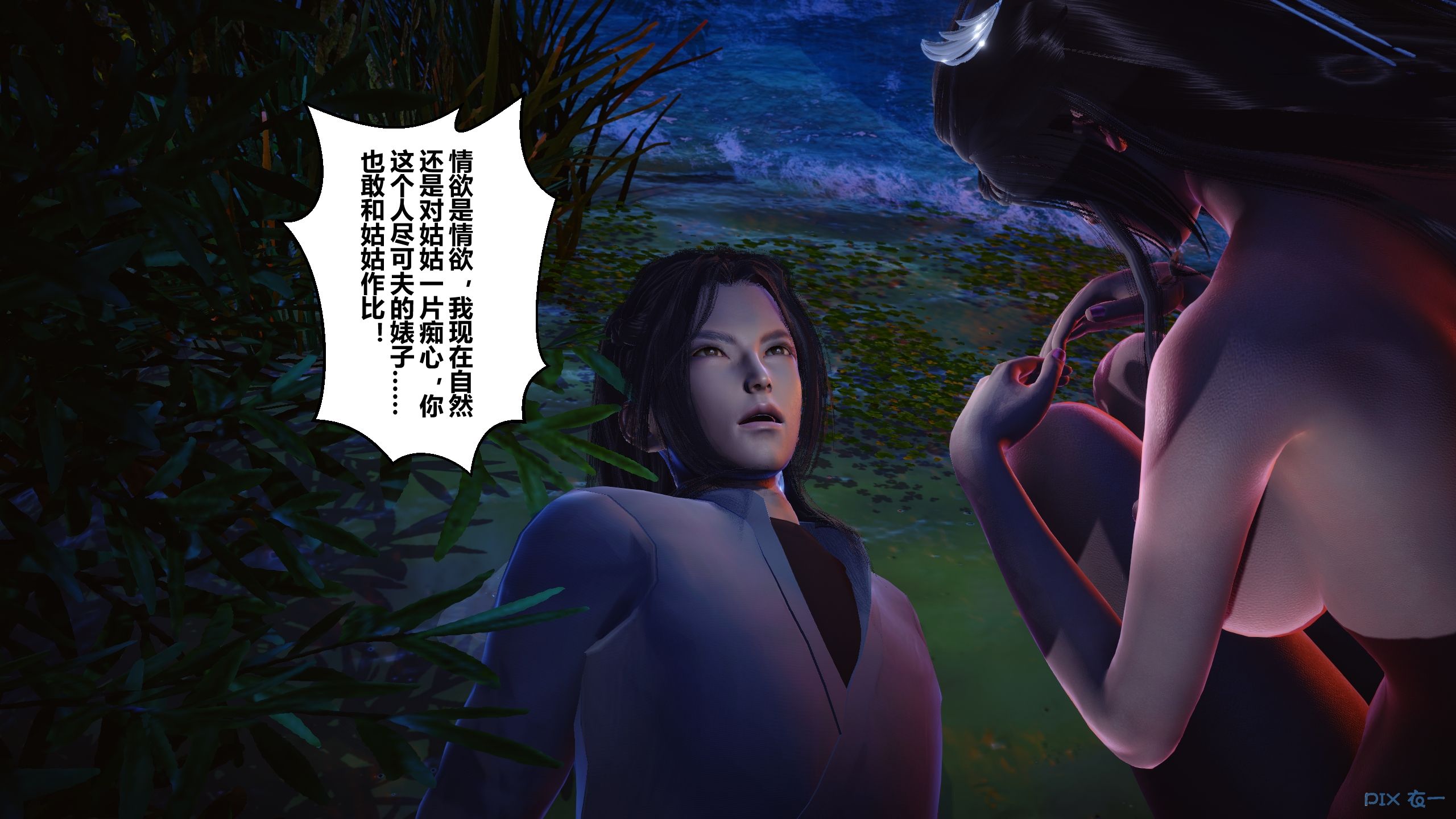 第60页