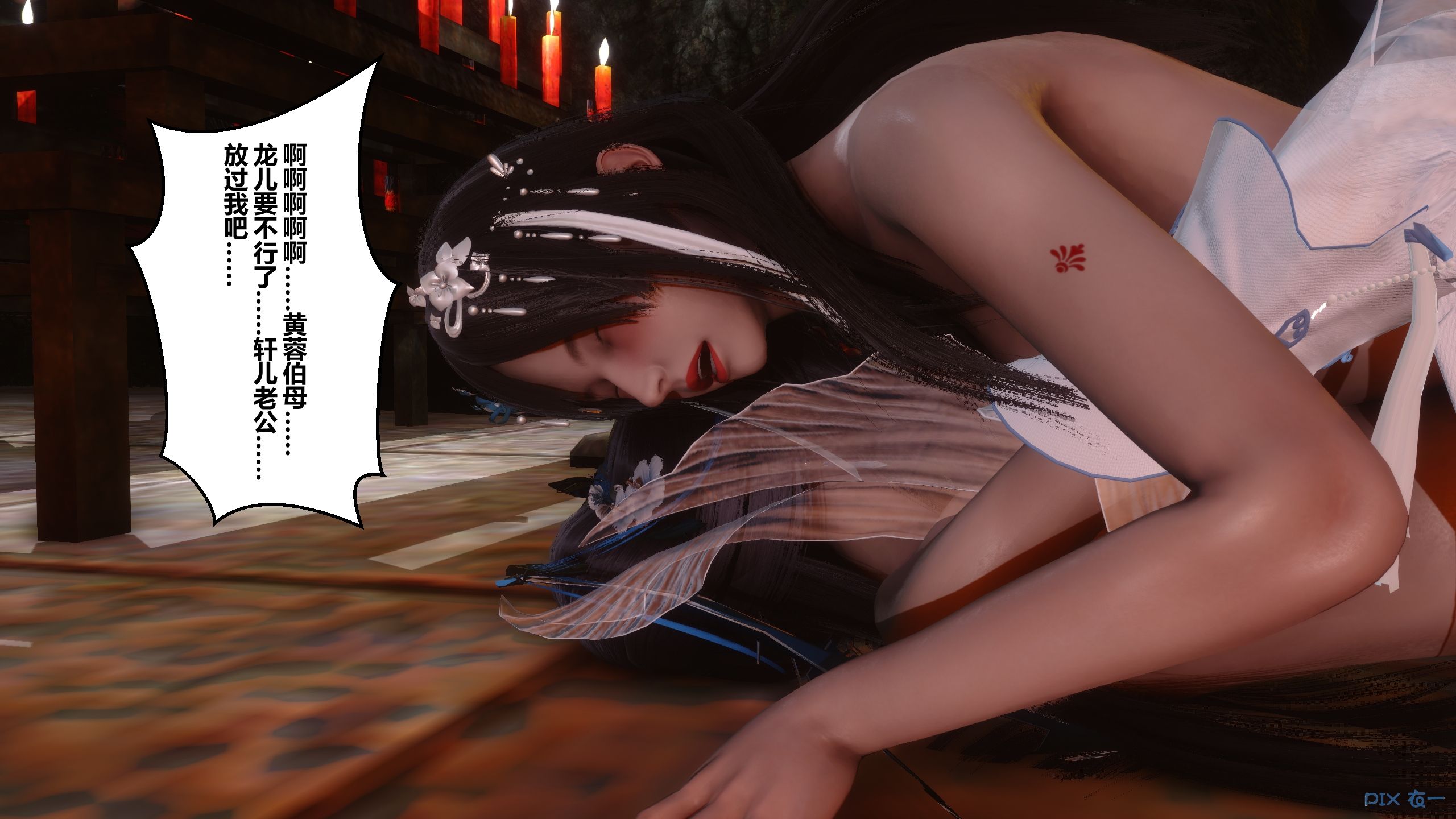 第66页
