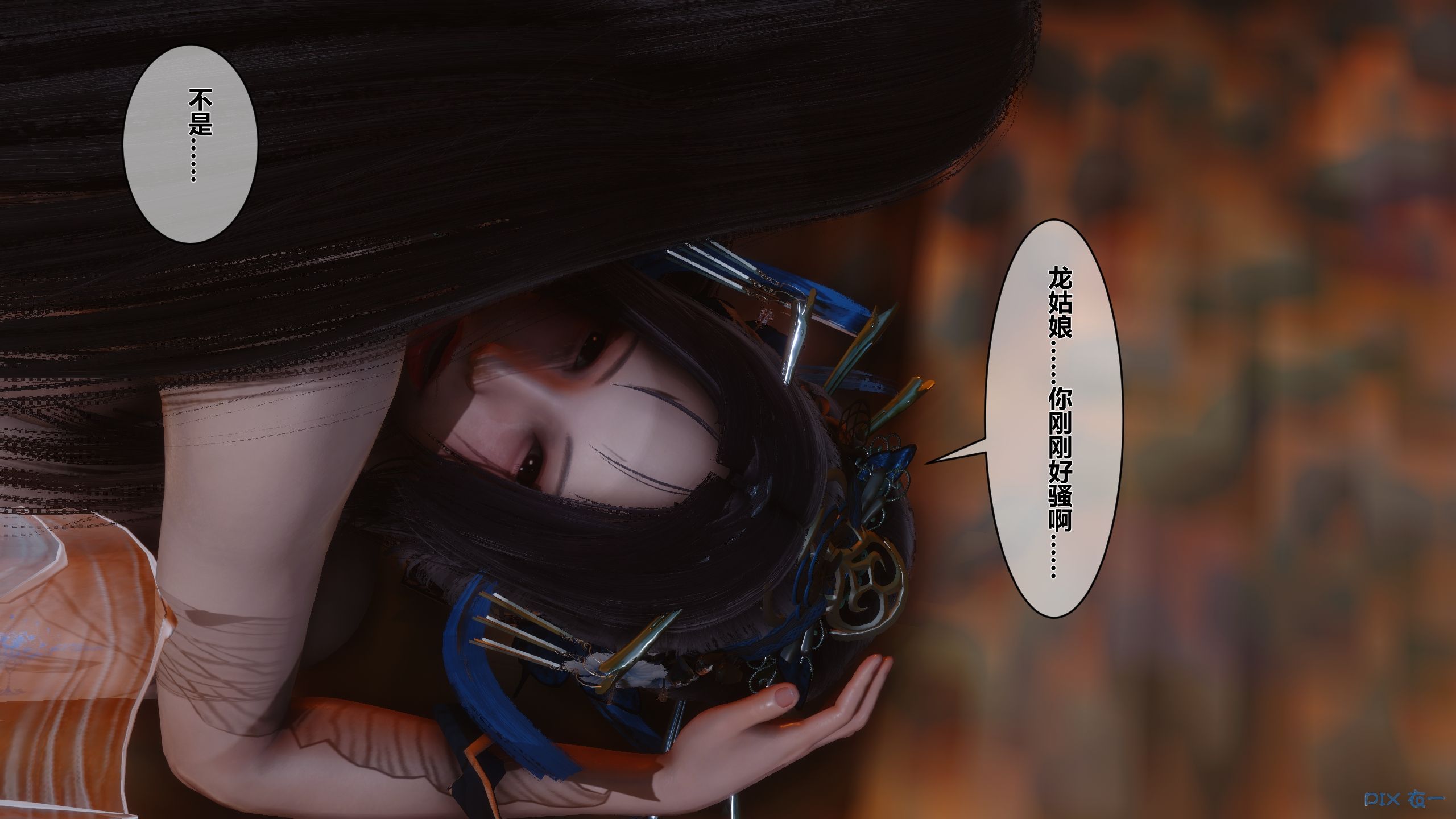 第87页