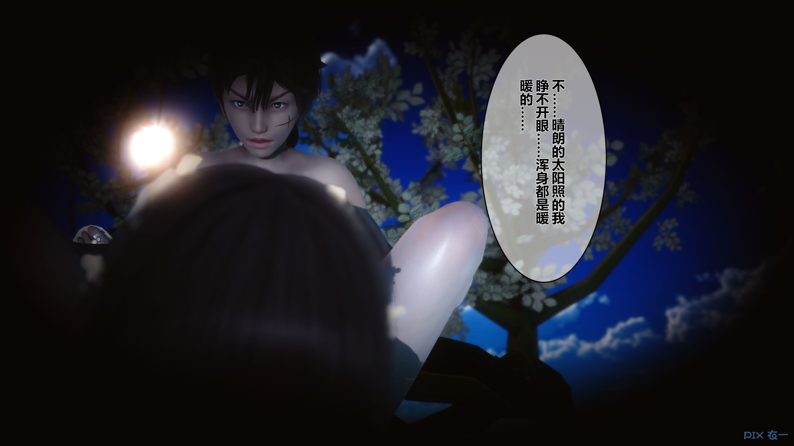 第102页