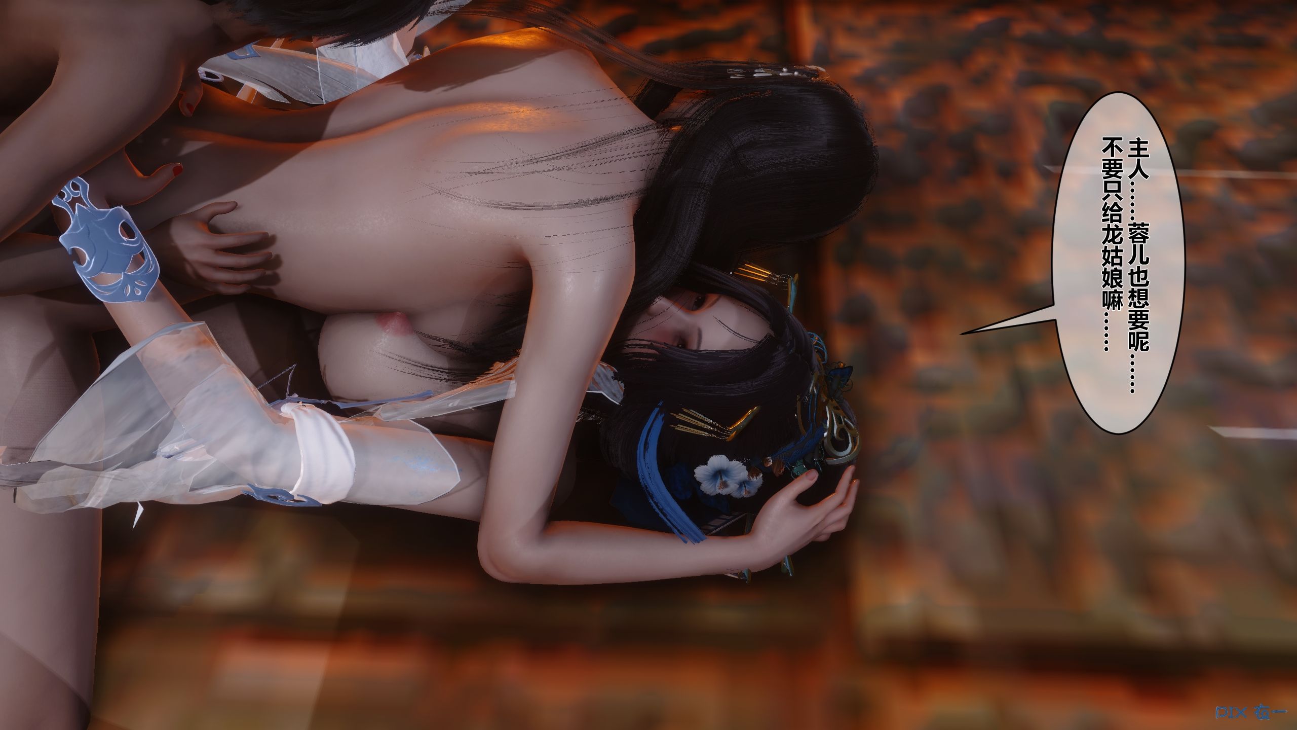 第114页