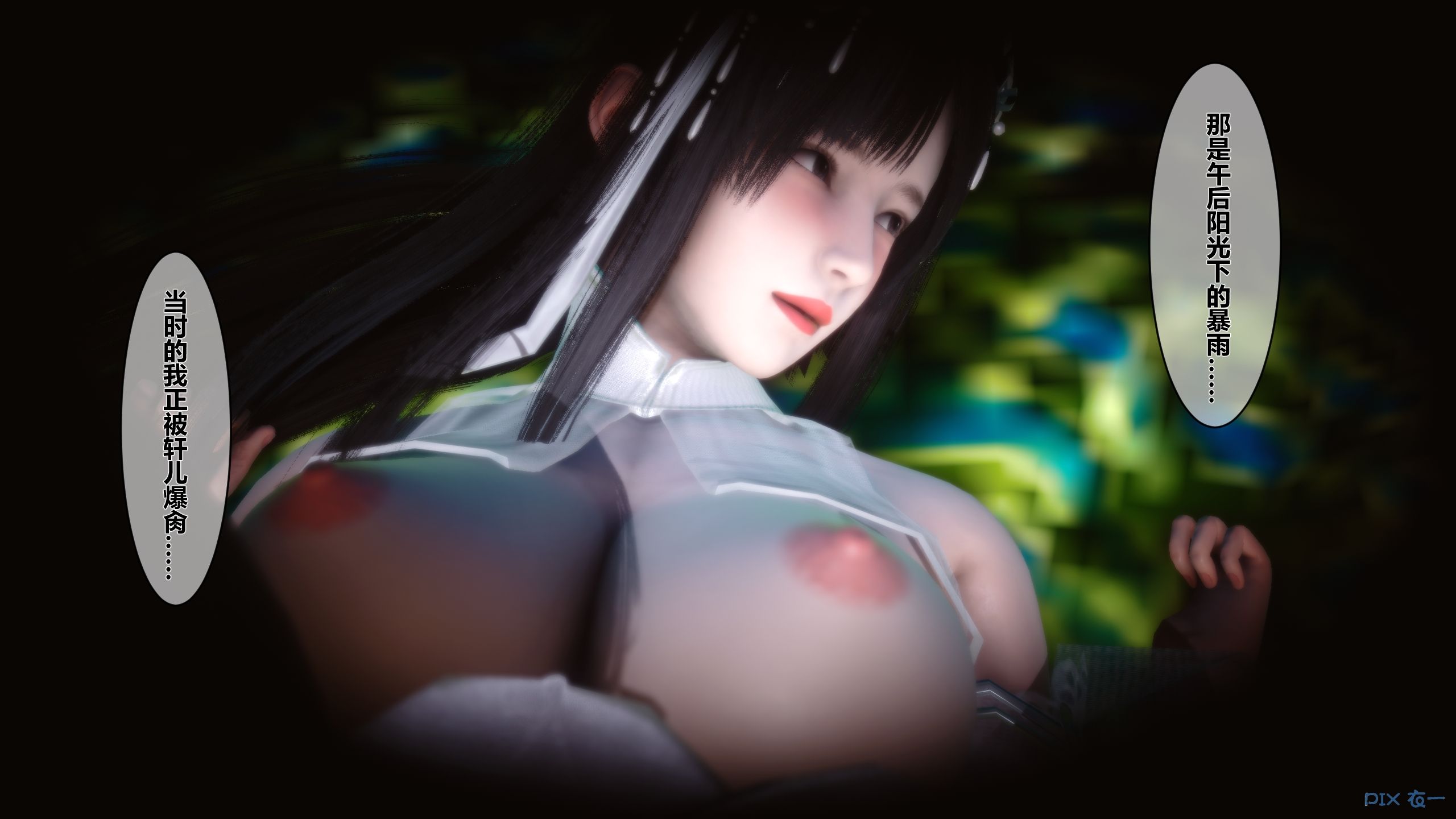 第131页