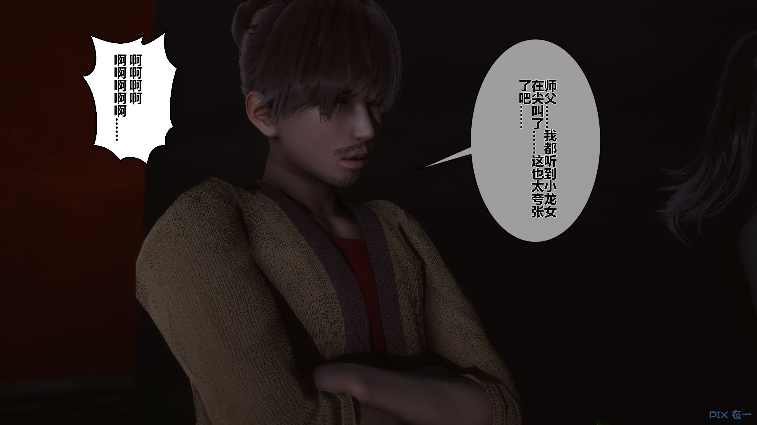 第157页