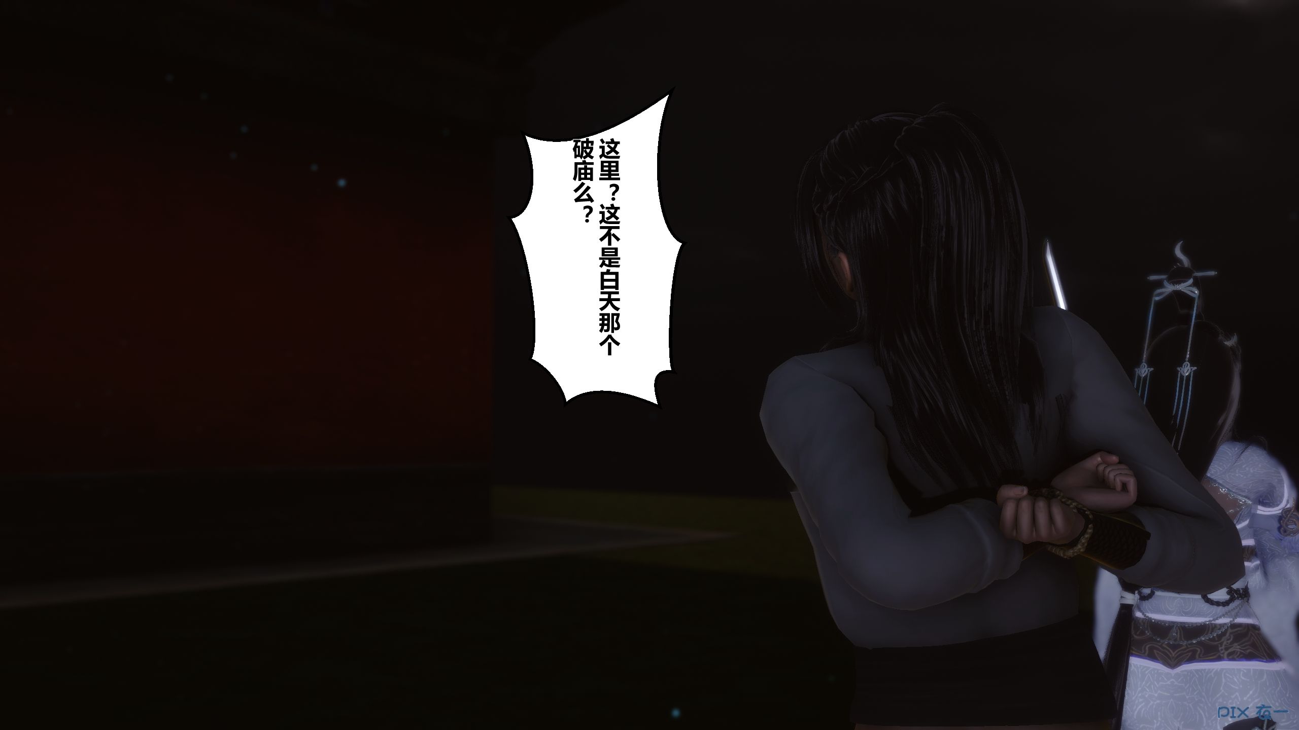 第159页