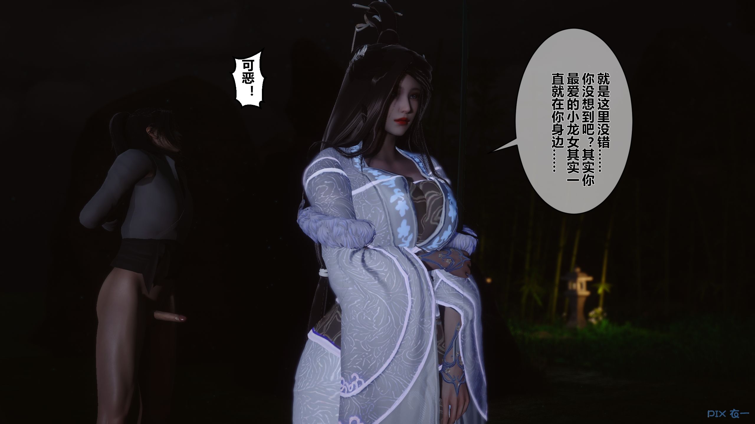 第160页