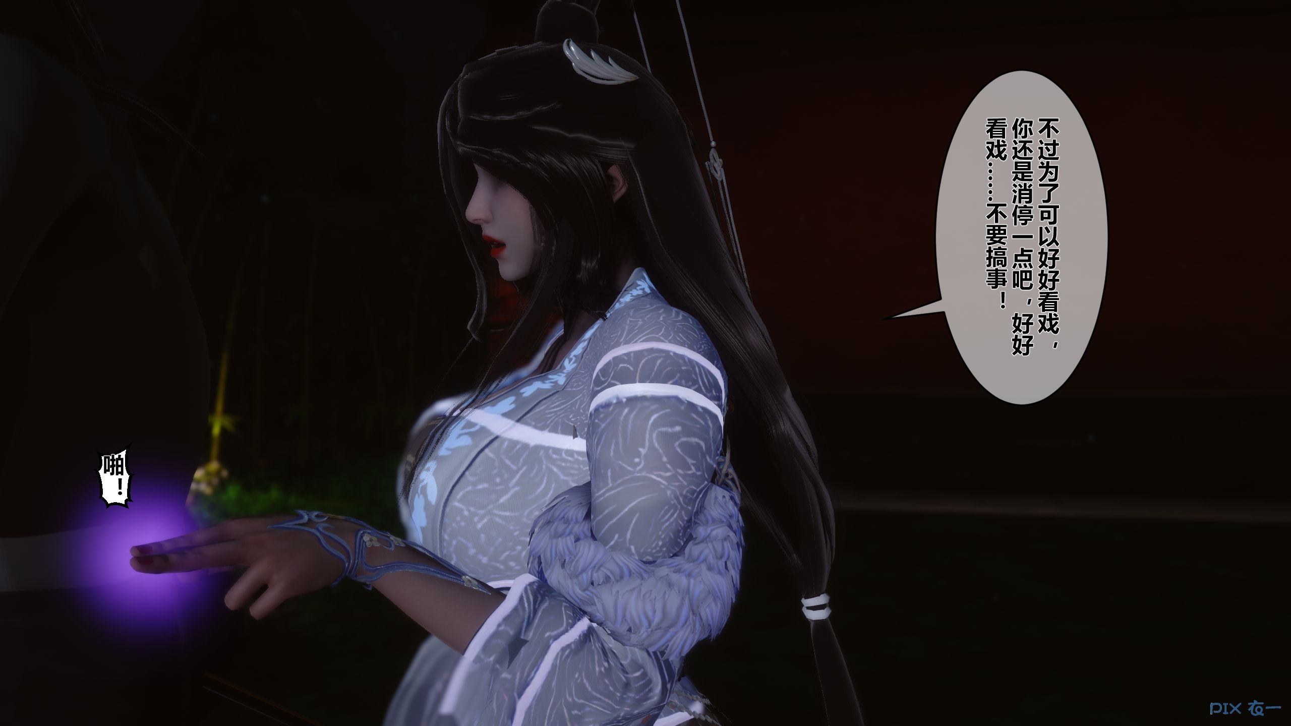第161页
