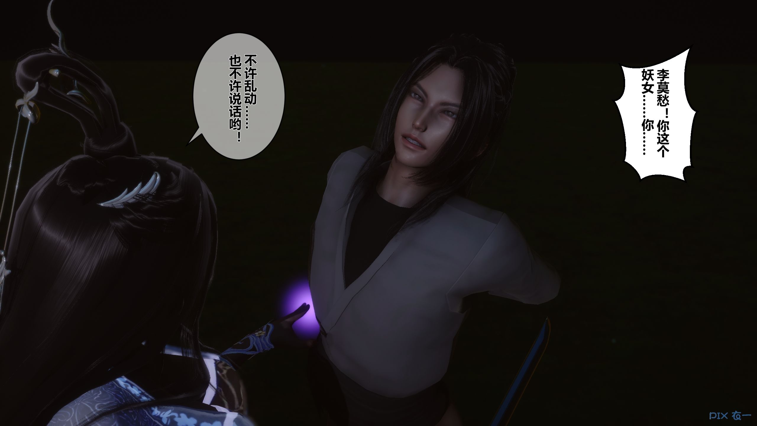 第162页