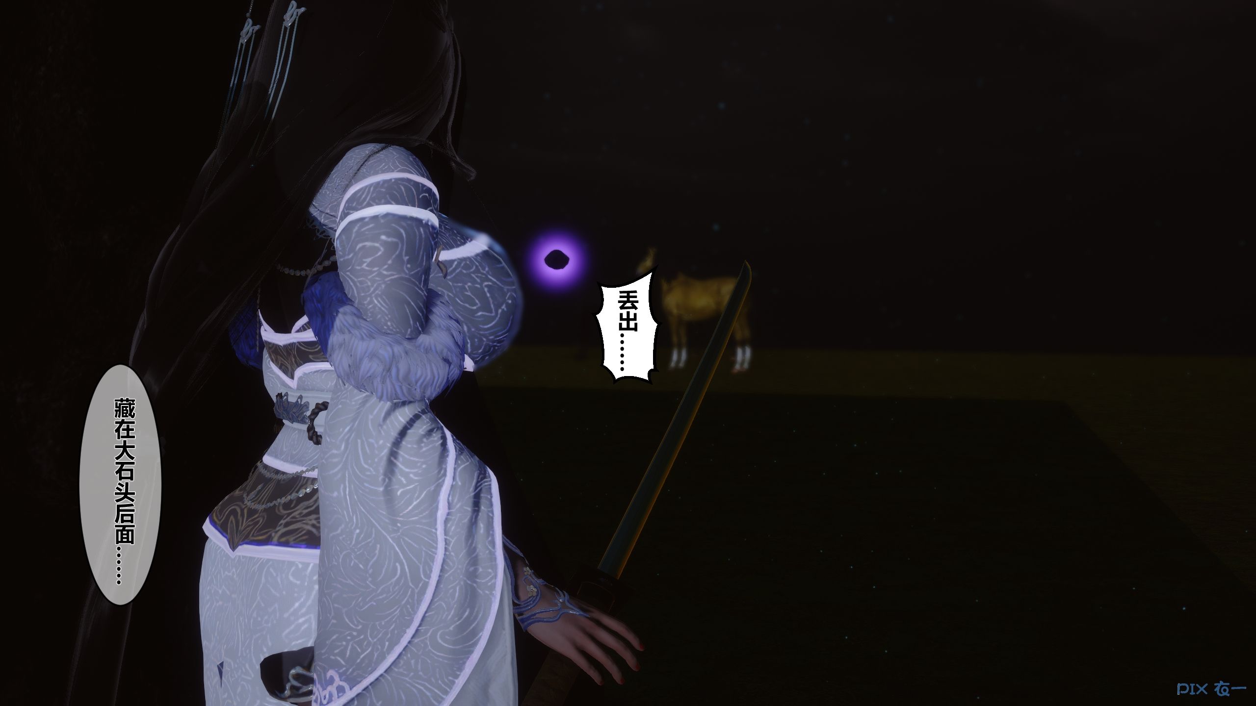 第165页