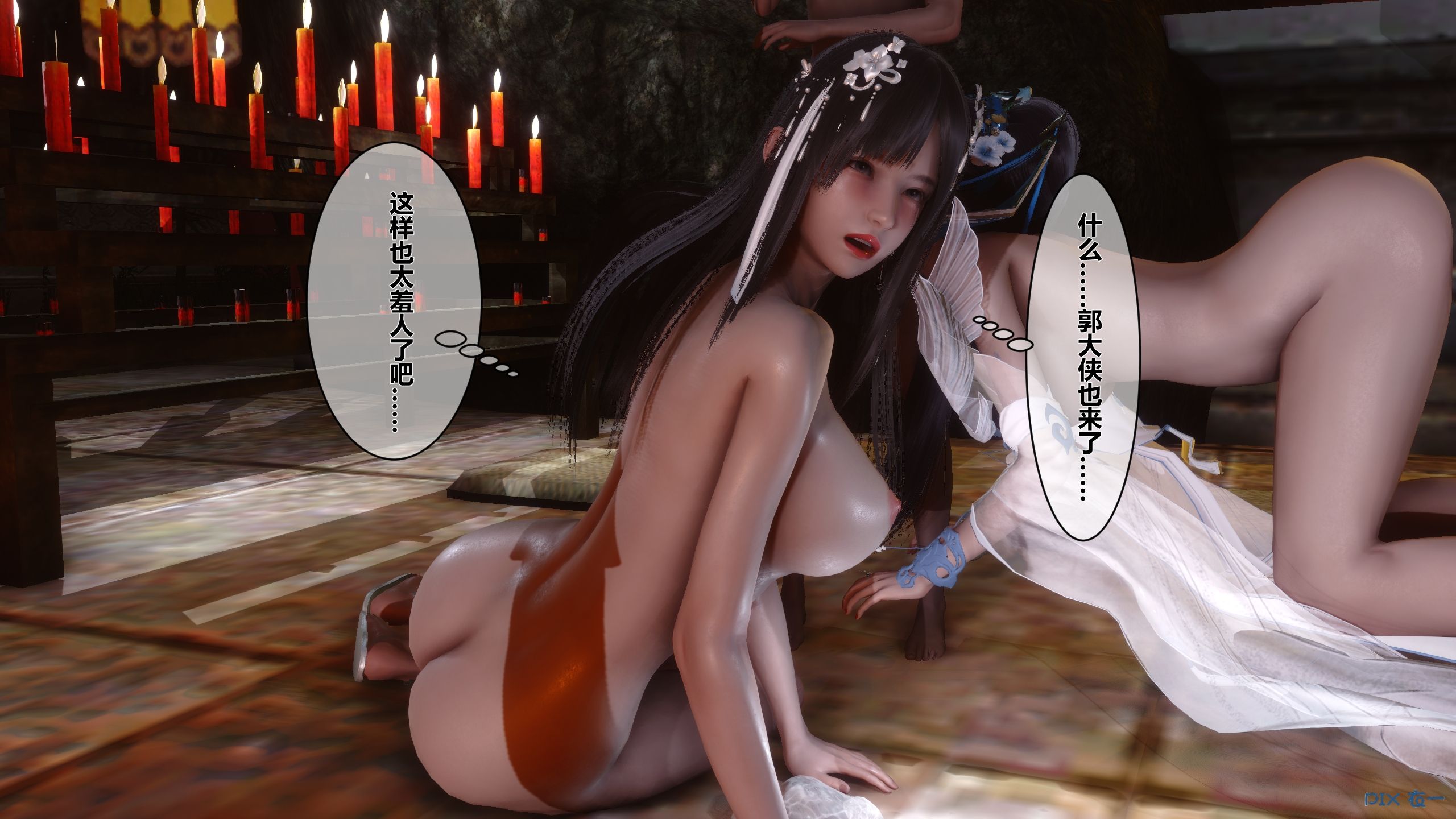第178页
