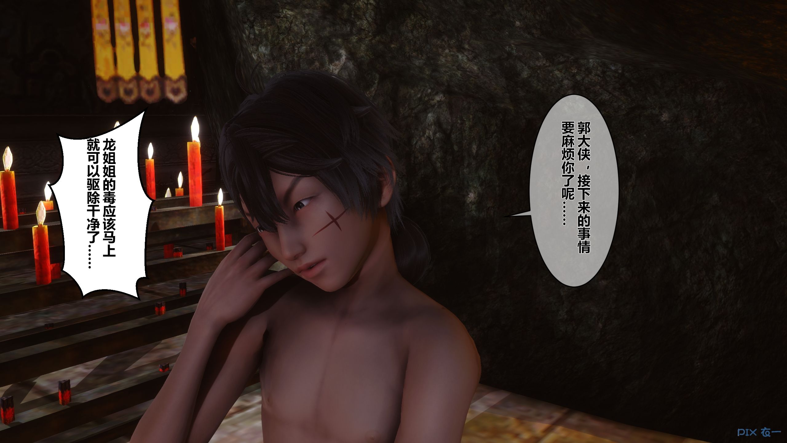 第177页