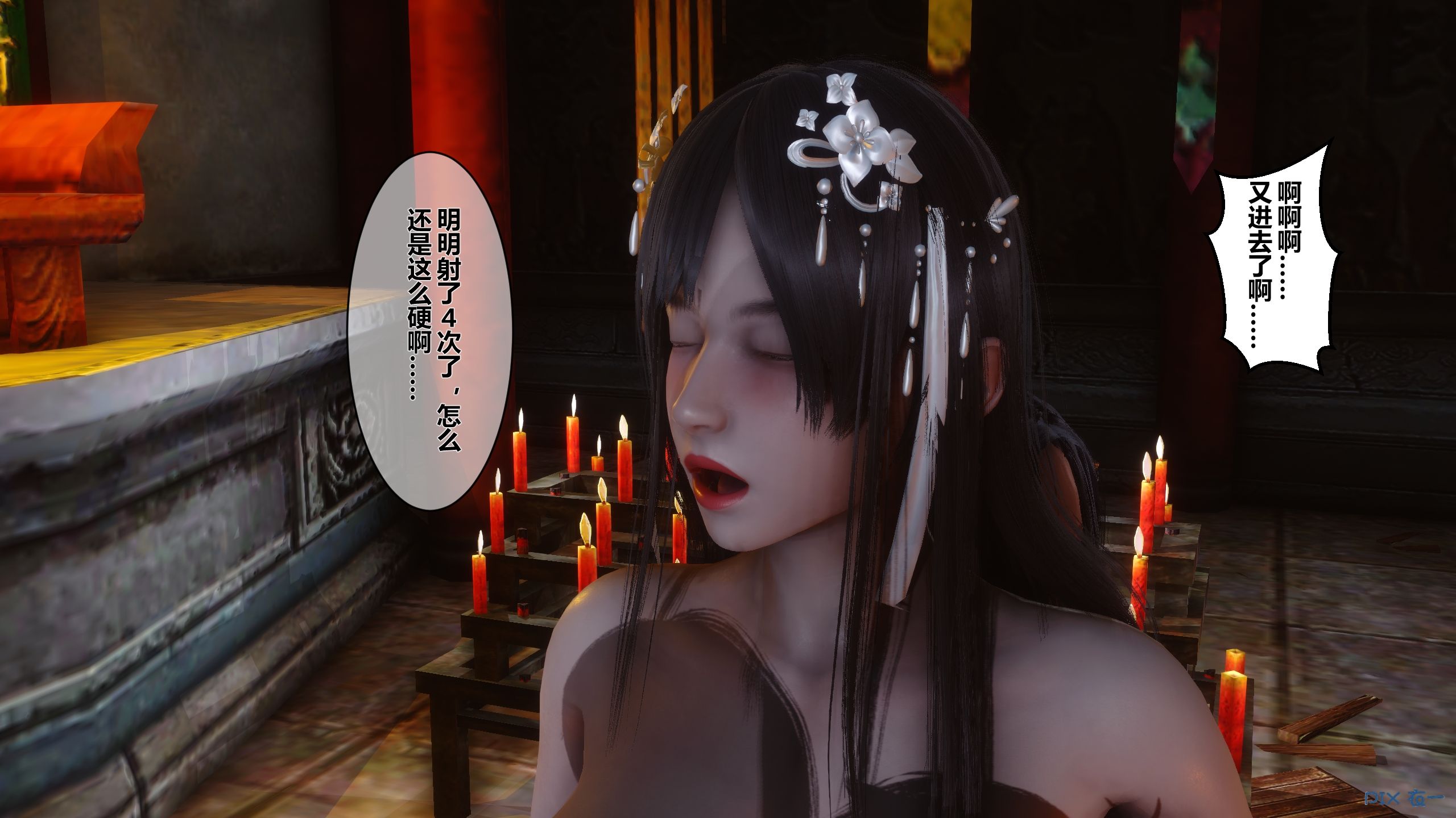第182页