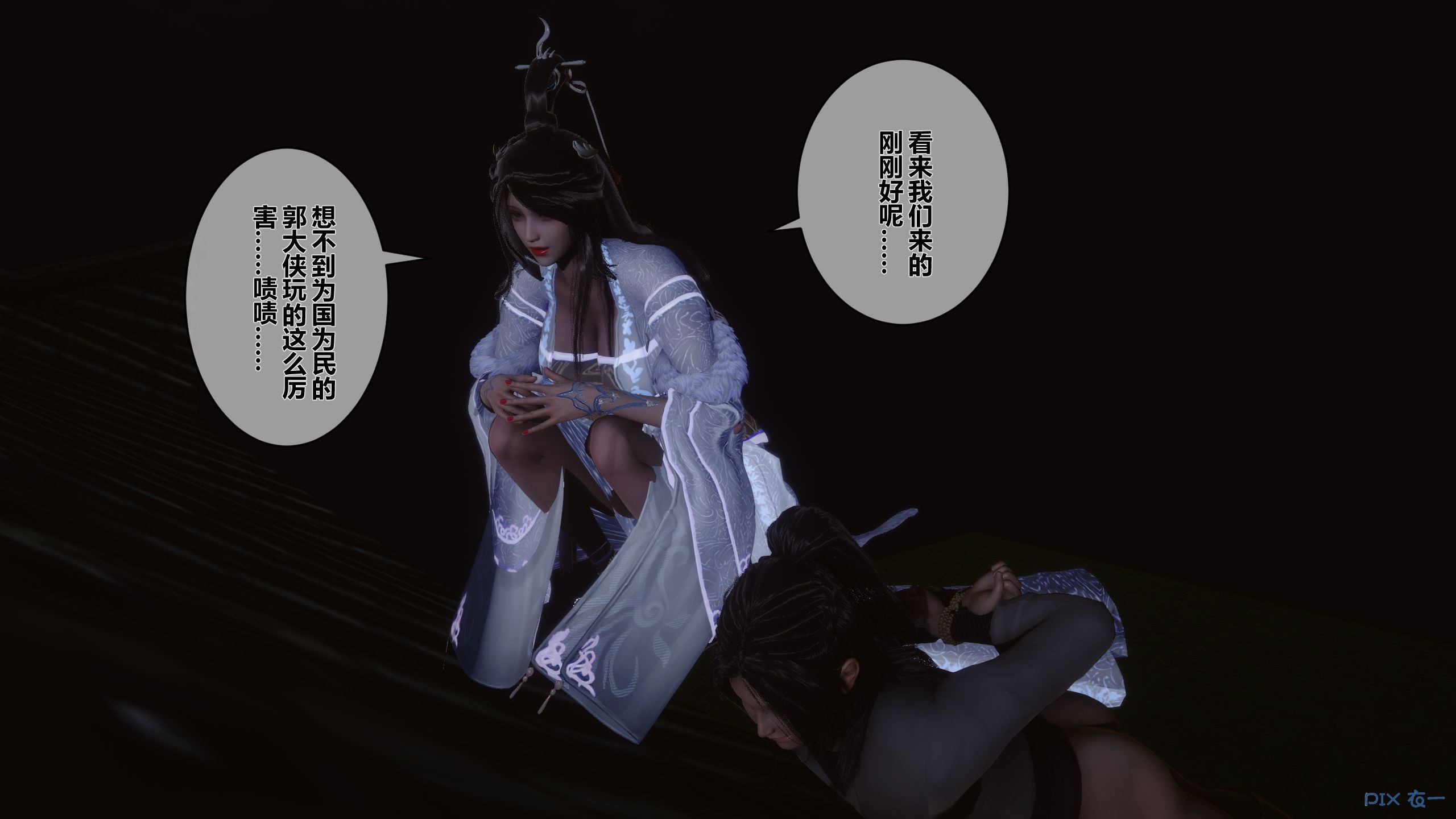 第188页