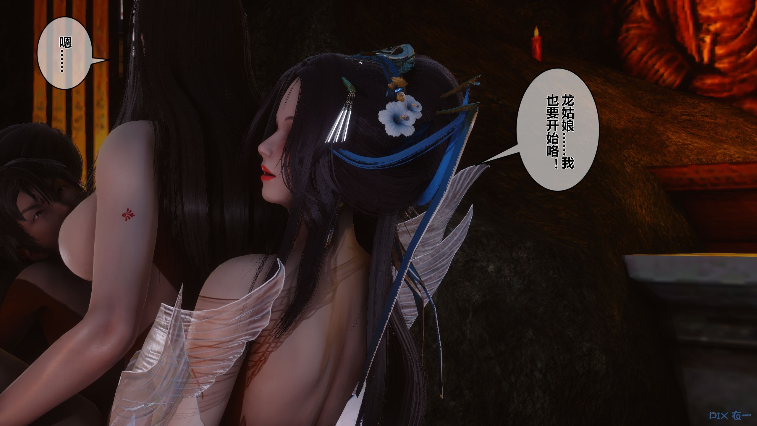 第205页