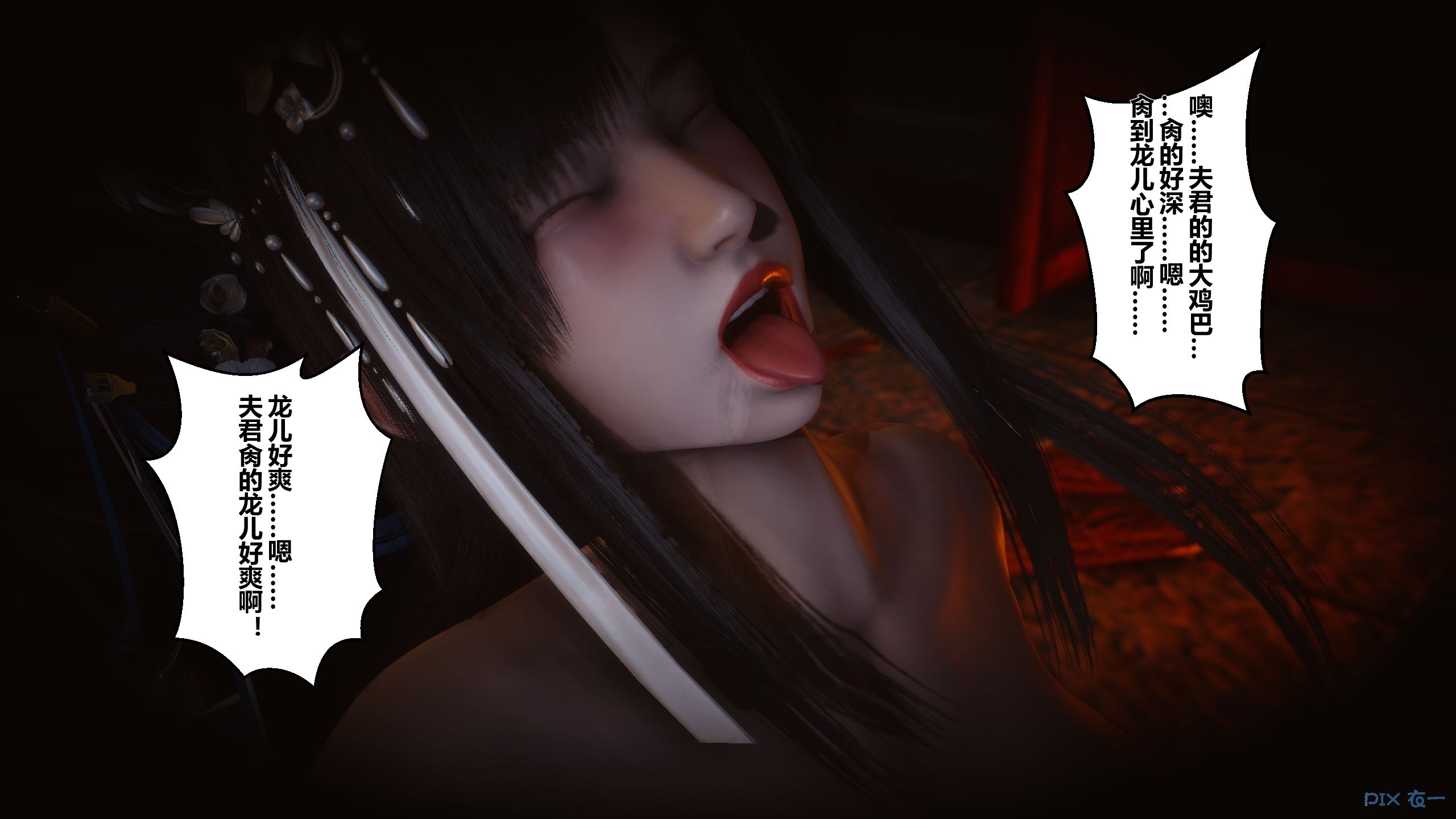 第223页
