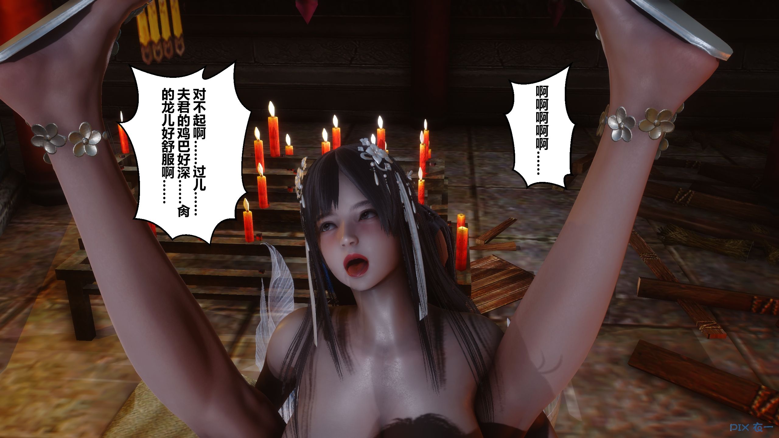 第231页