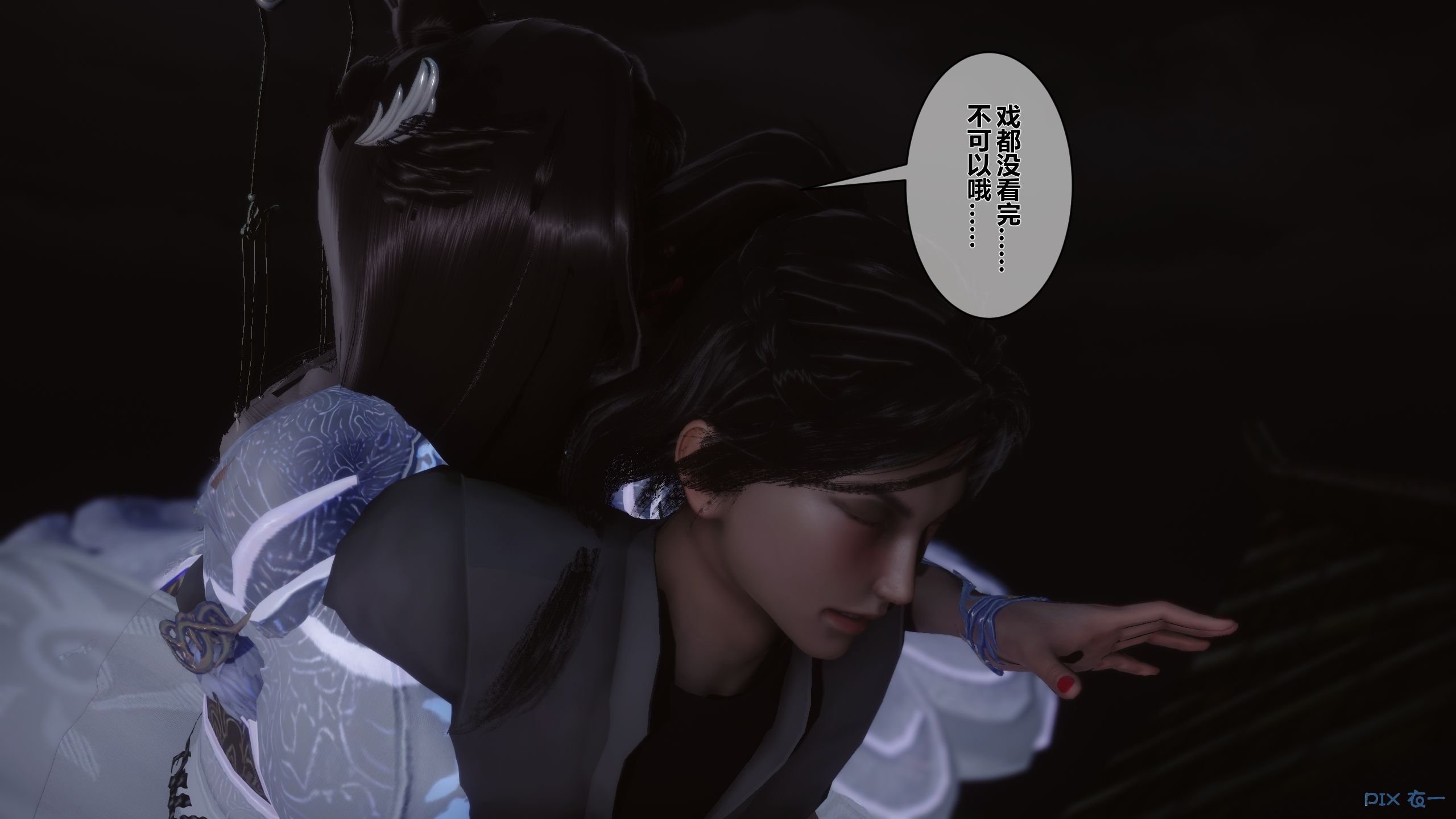 第246页