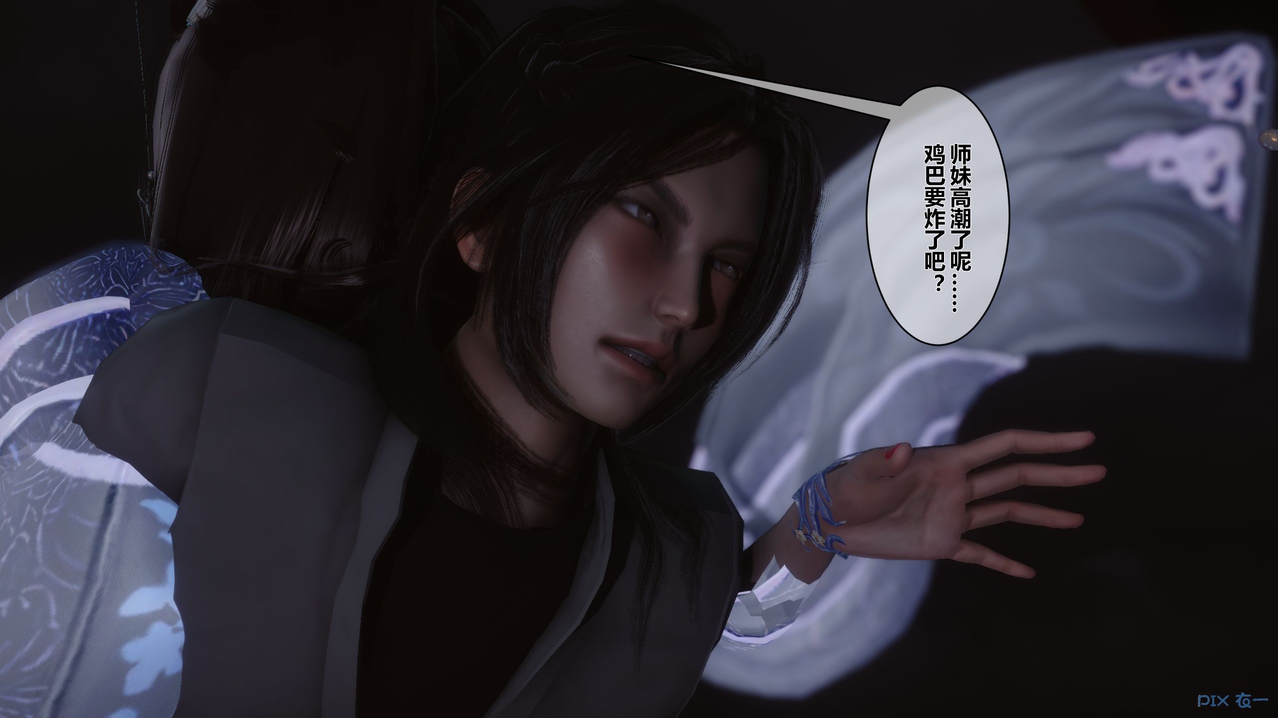 第258页