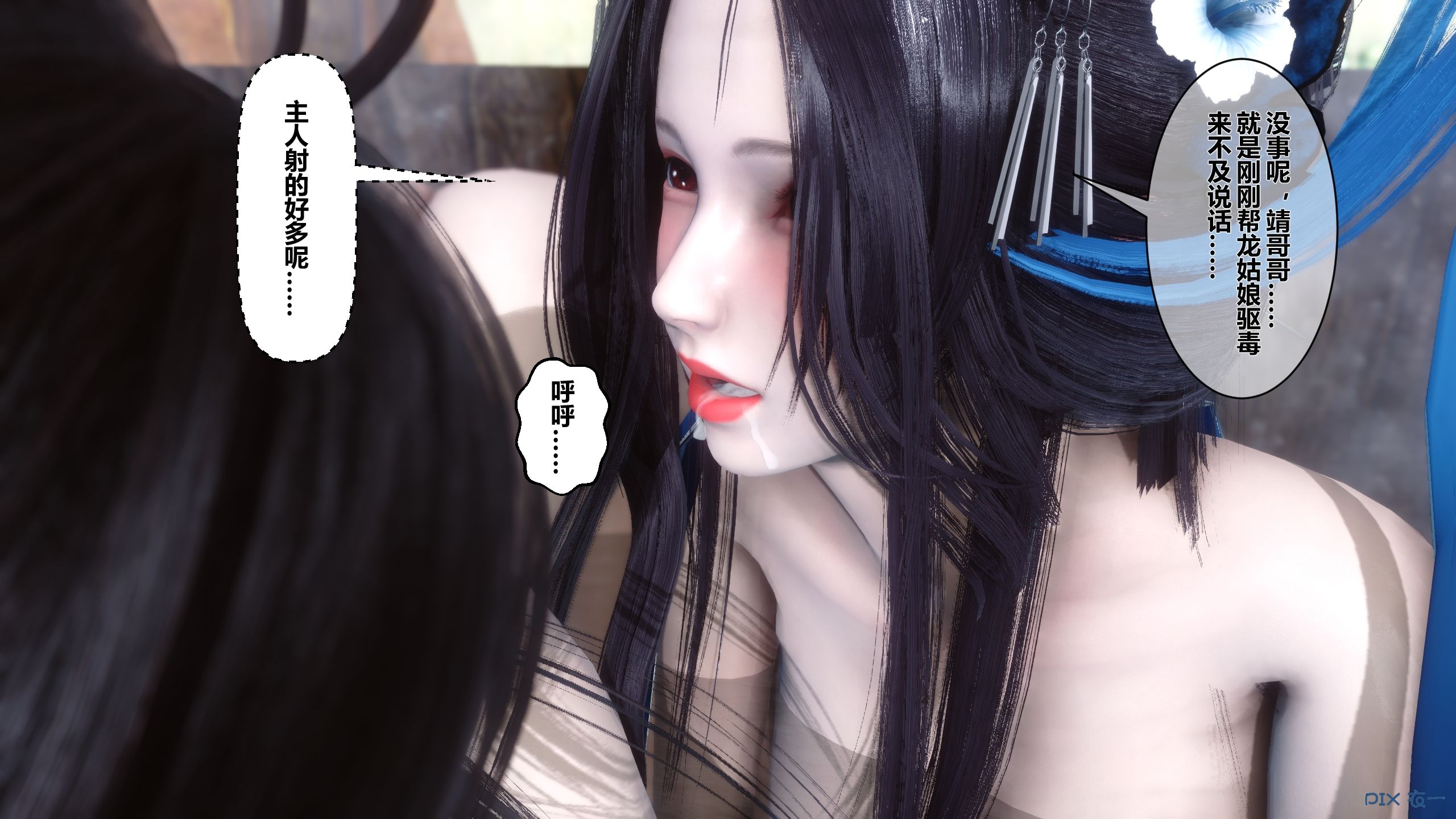 第58页