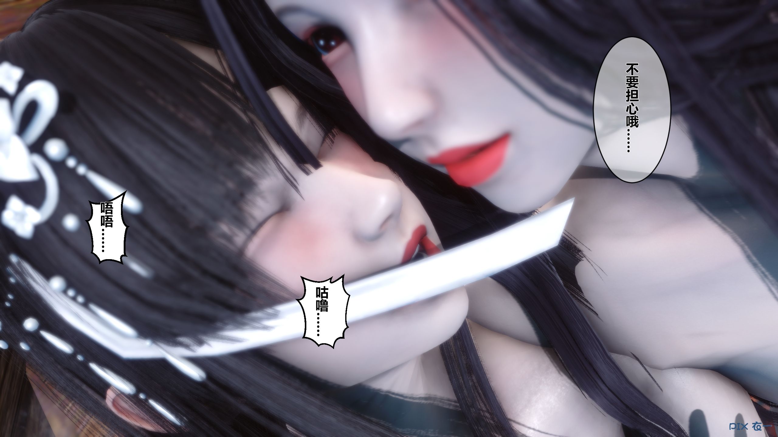 第76页
