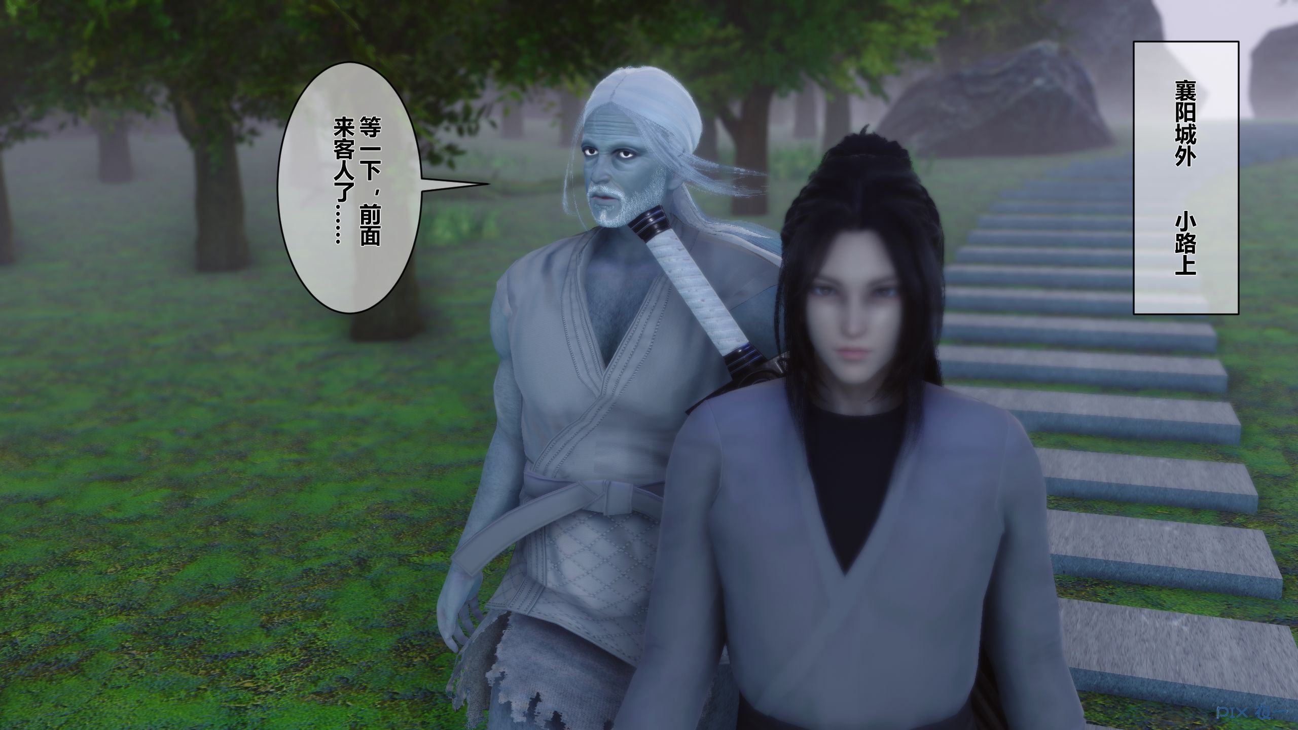 第84页