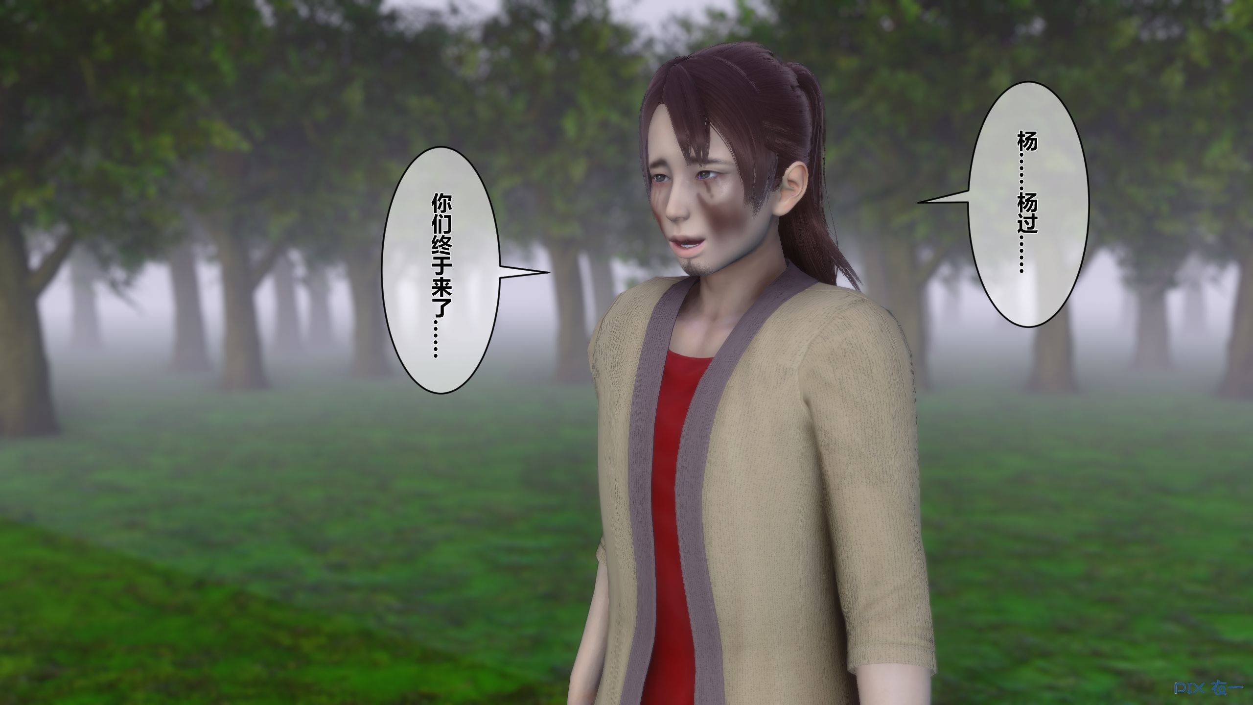 第85页