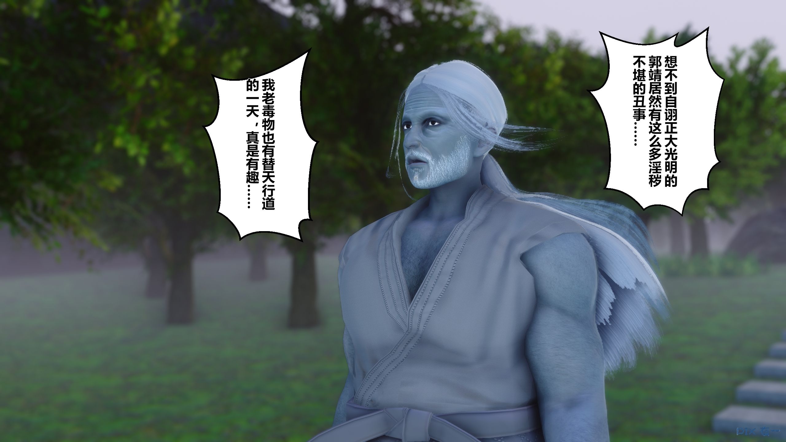 第93页